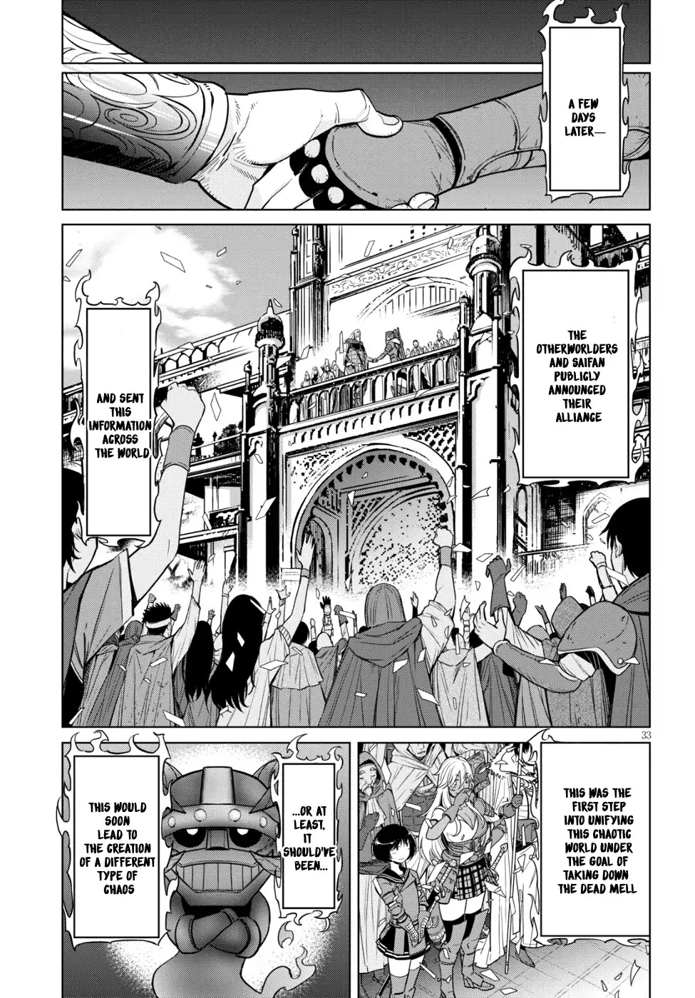 Game obu Familia – Family Senki Chapter 7 - Page 32