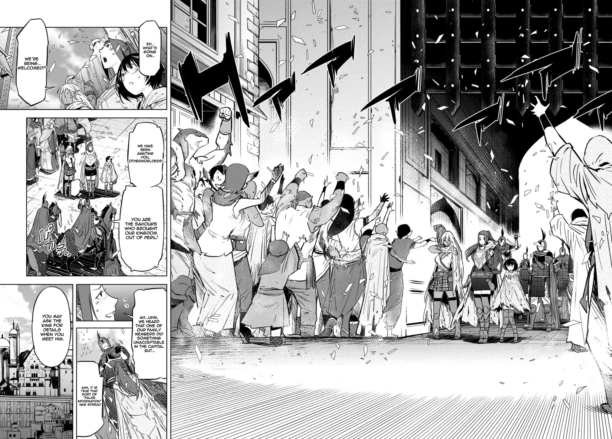 Game obu Familia – Family Senki Chapter 7 - Page 4