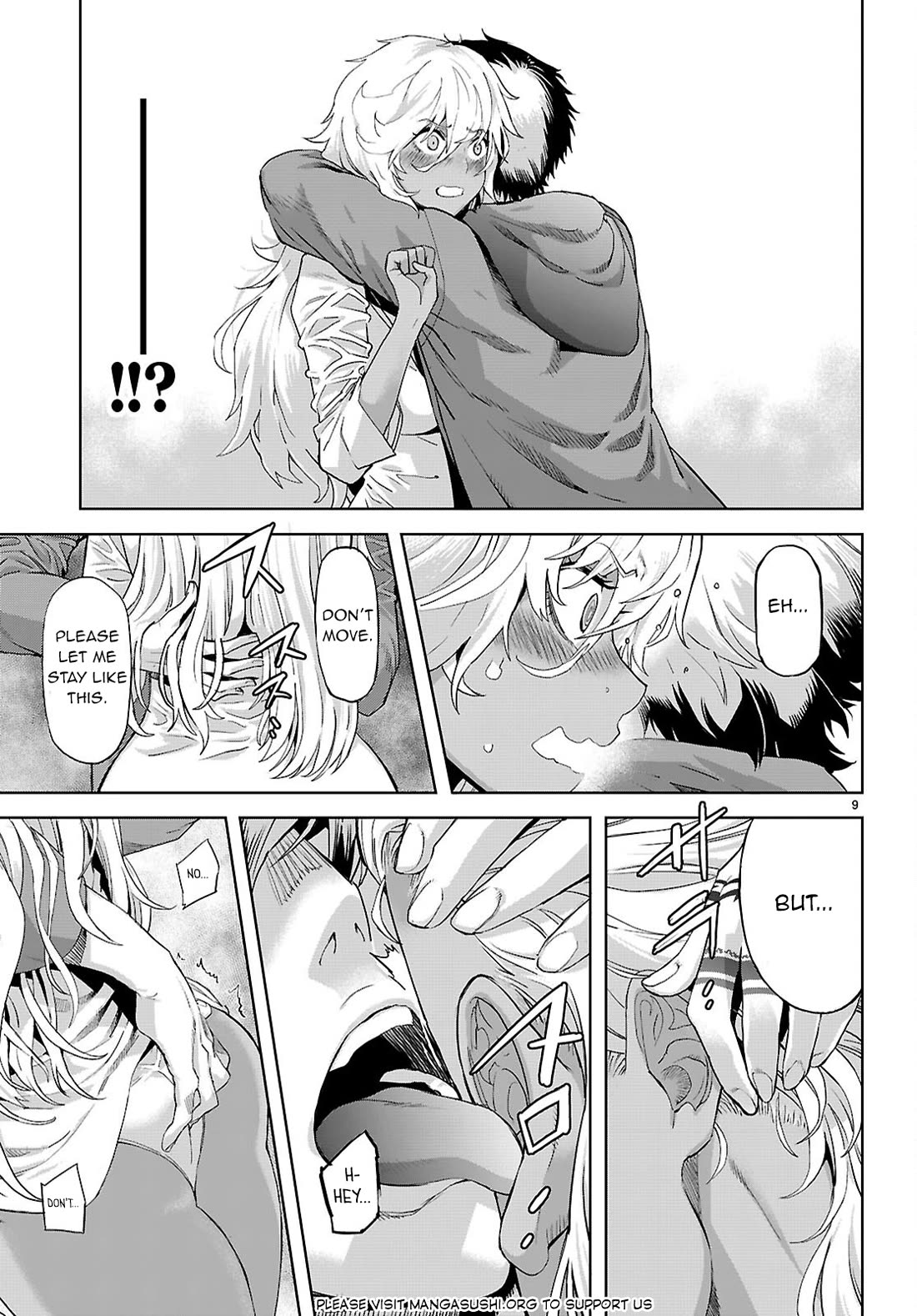 Game obu Familia – Family Senki Chapter 70 - Page 11