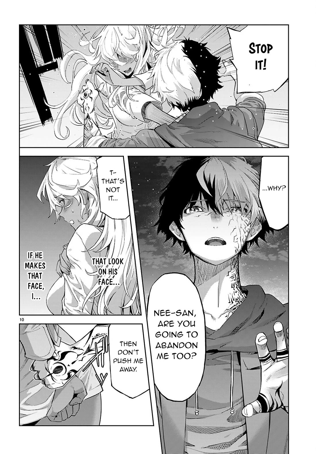 Game obu Familia – Family Senki Chapter 70 - Page 12