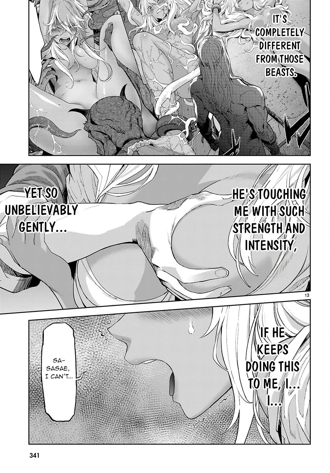 Game obu Familia – Family Senki Chapter 70 - Page 15