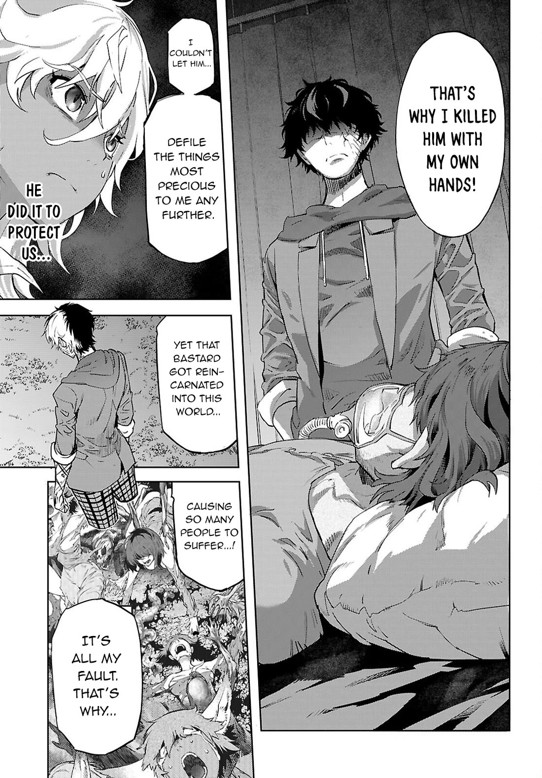 Game obu Familia – Family Senki Chapter 70 - Page 19