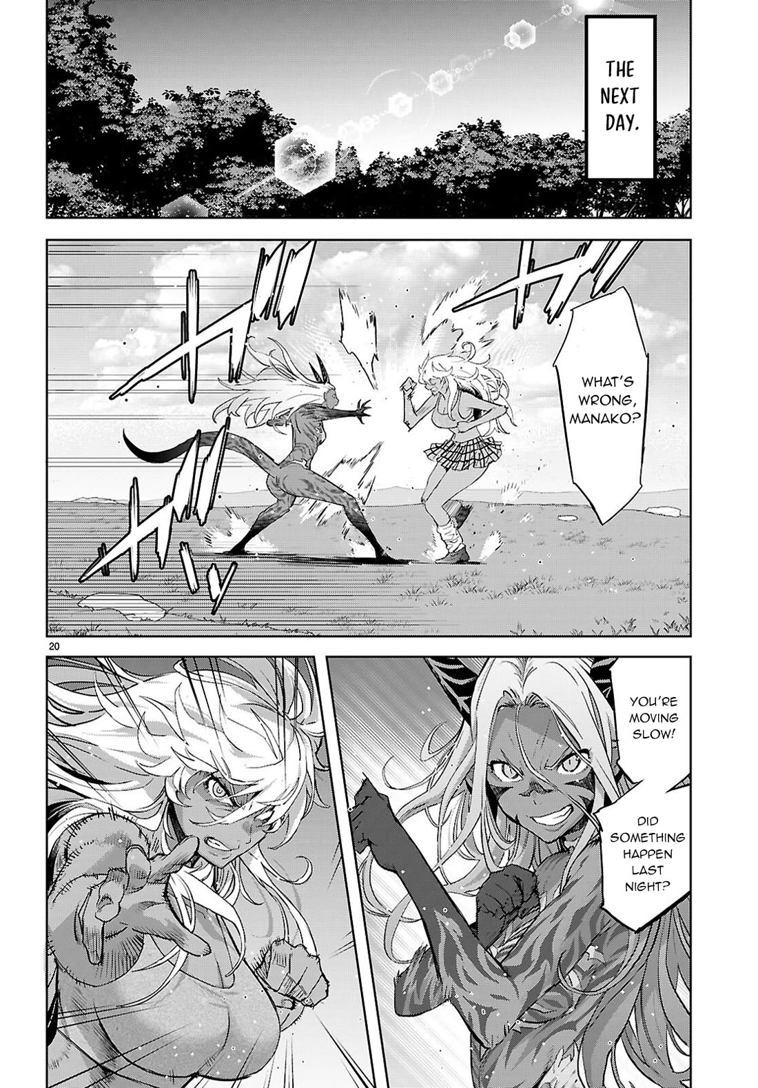Game obu Familia – Family Senki Chapter 70 - Page 22