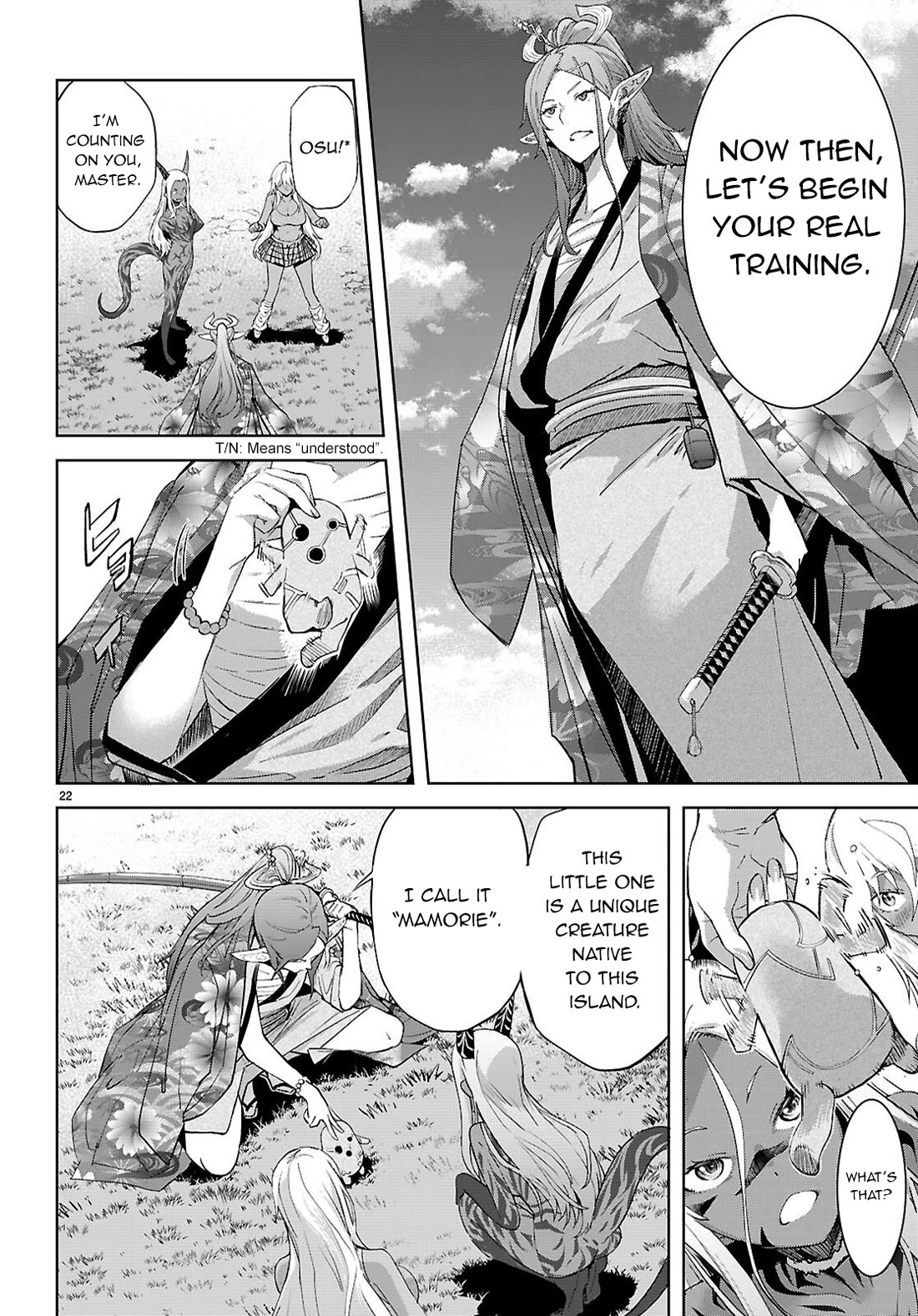 Game obu Familia – Family Senki Chapter 70 - Page 24