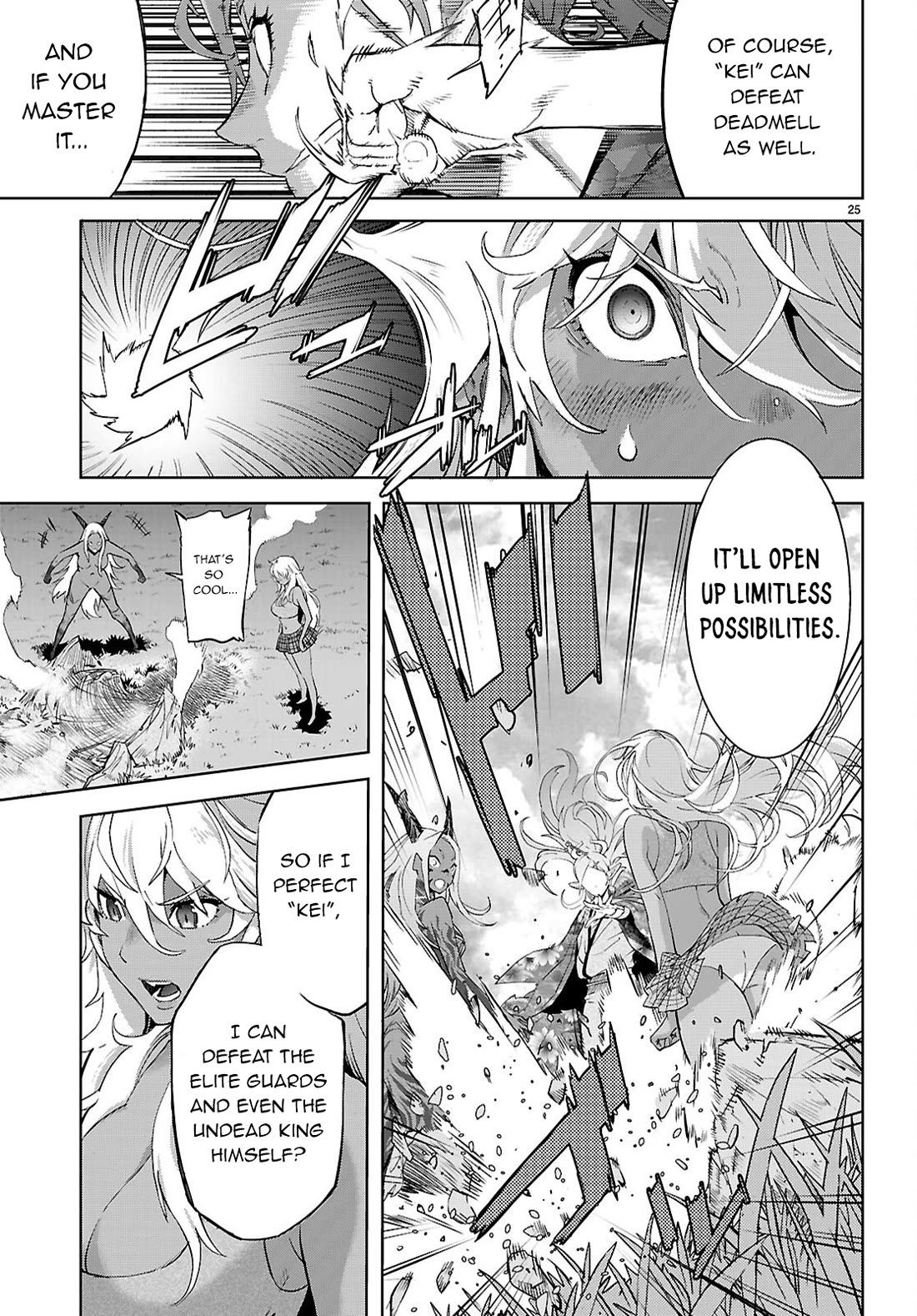 Game obu Familia – Family Senki Chapter 70 - Page 27