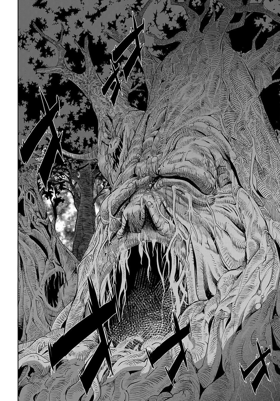 Game obu Familia – Family Senki Chapter 70 - Page 32