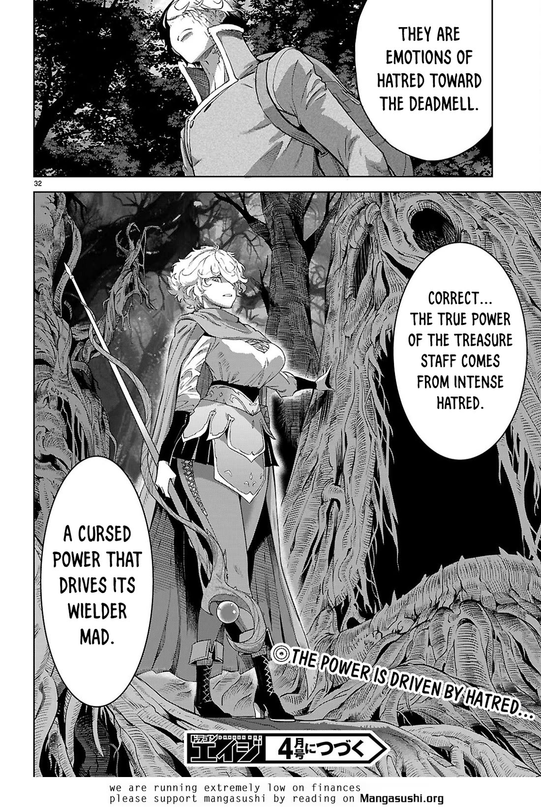 Game obu Familia – Family Senki Chapter 70 - Page 34