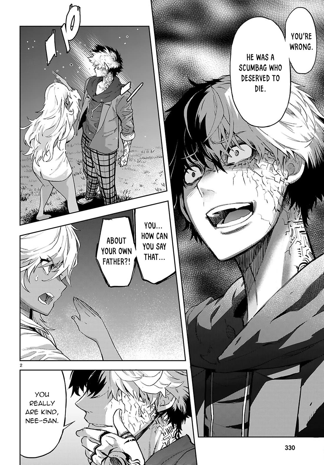 Game obu Familia – Family Senki Chapter 70 - Page 4