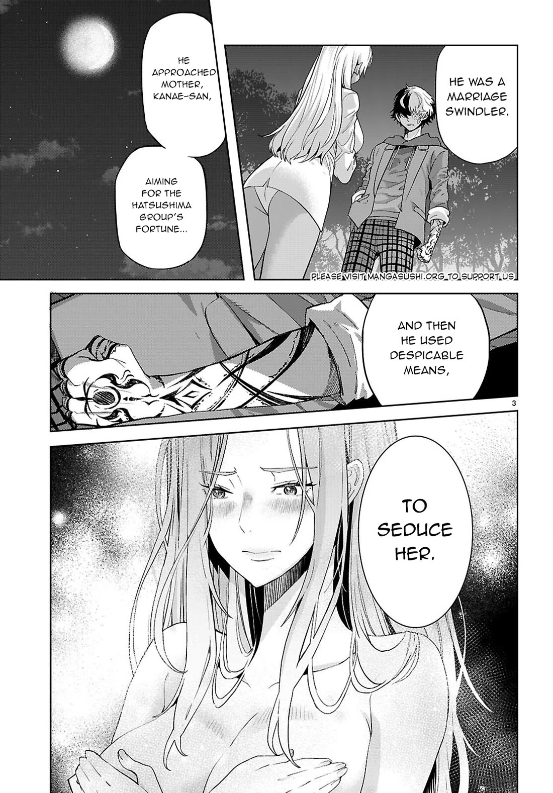 Game obu Familia – Family Senki Chapter 70 - Page 5