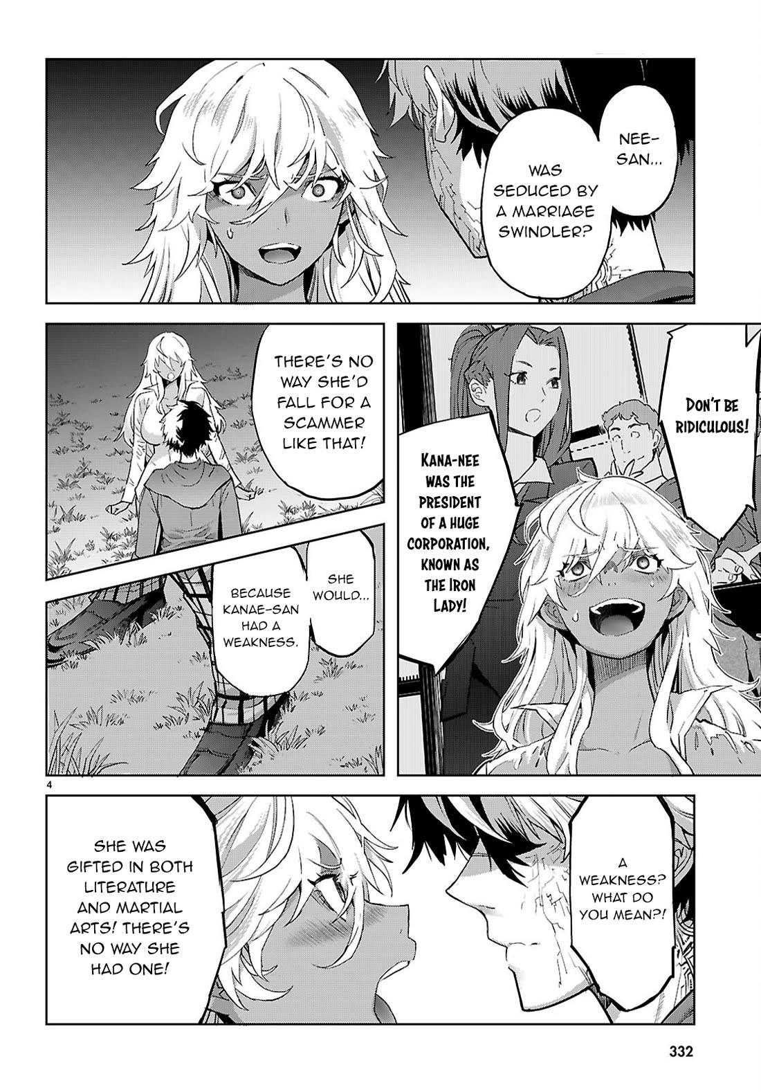 Game obu Familia – Family Senki Chapter 70 - Page 6