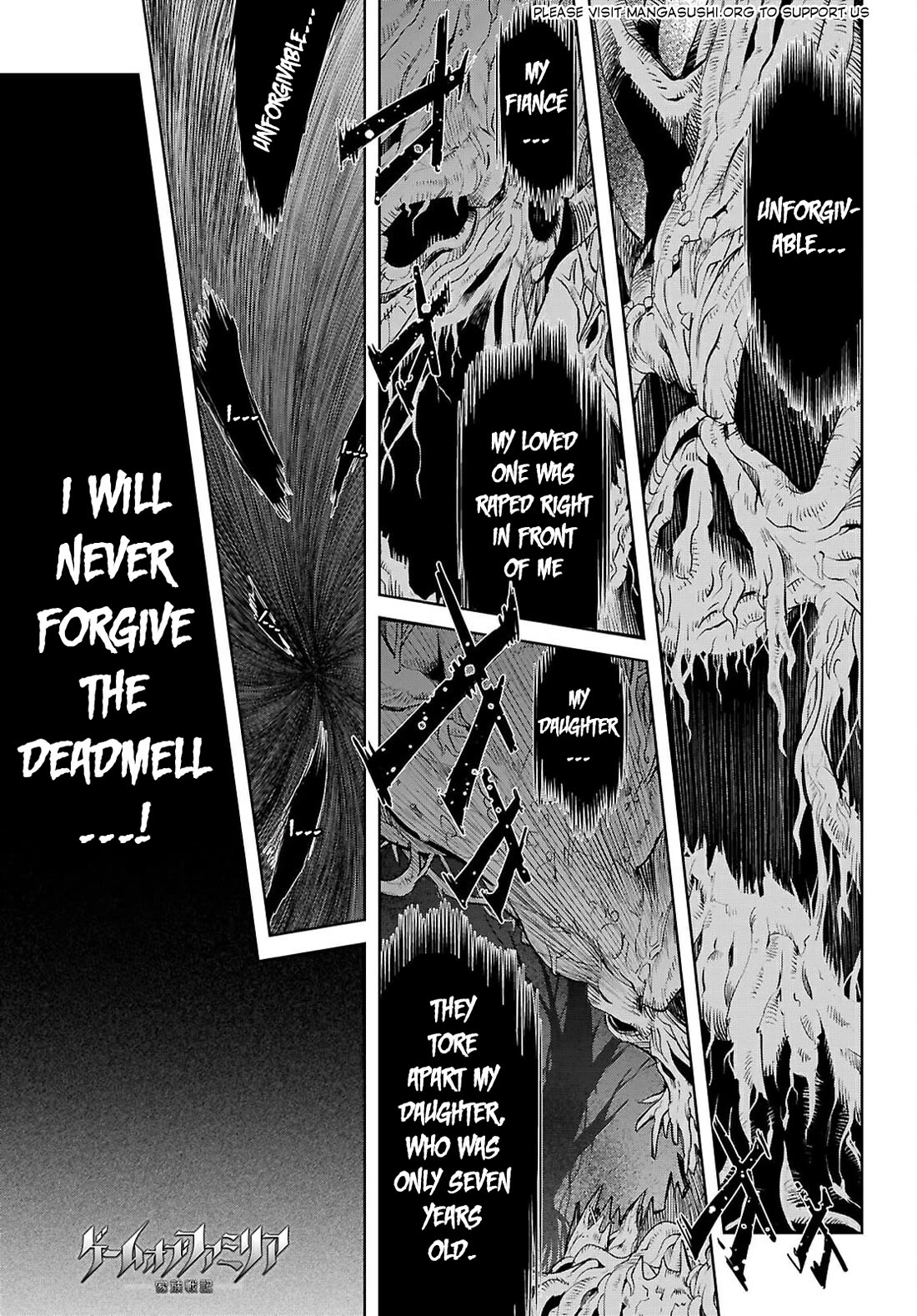 Game obu Familia – Family Senki Chapter 71 - Page 1