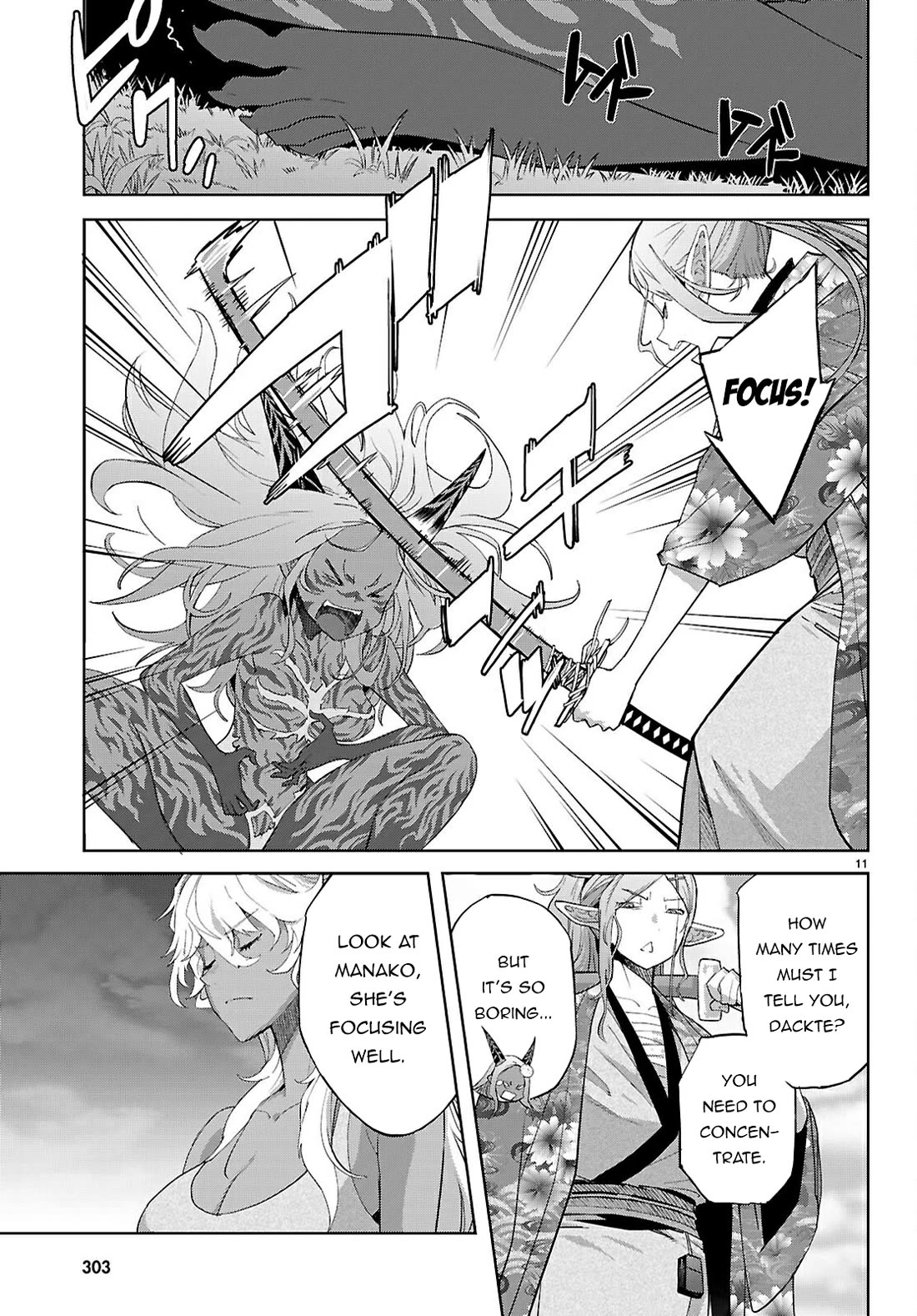 Game obu Familia – Family Senki Chapter 71 - Page 10