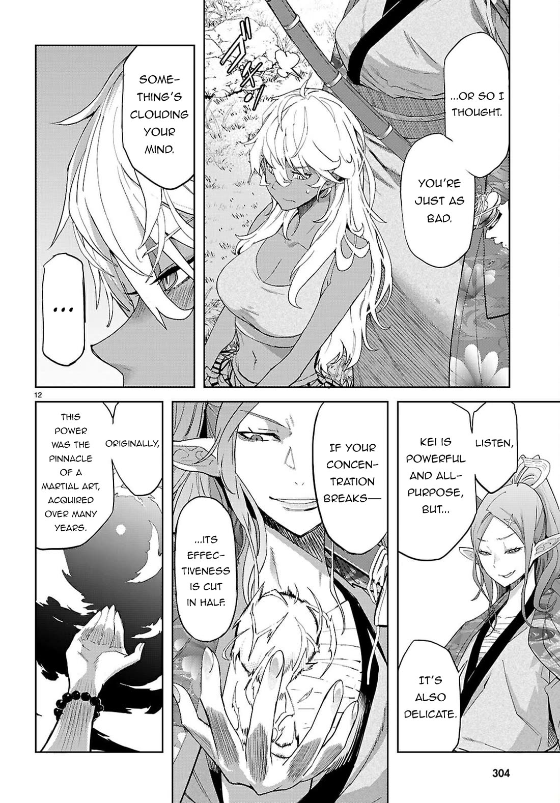 Game obu Familia – Family Senki Chapter 71 - Page 11
