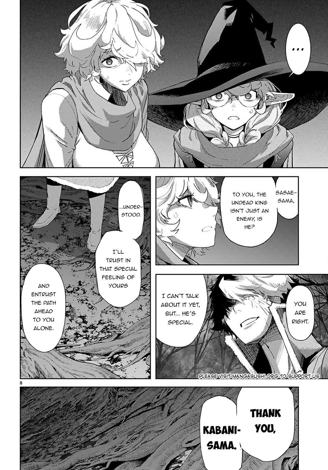 Game obu Familia – Family Senki Chapter 71 - Page 7