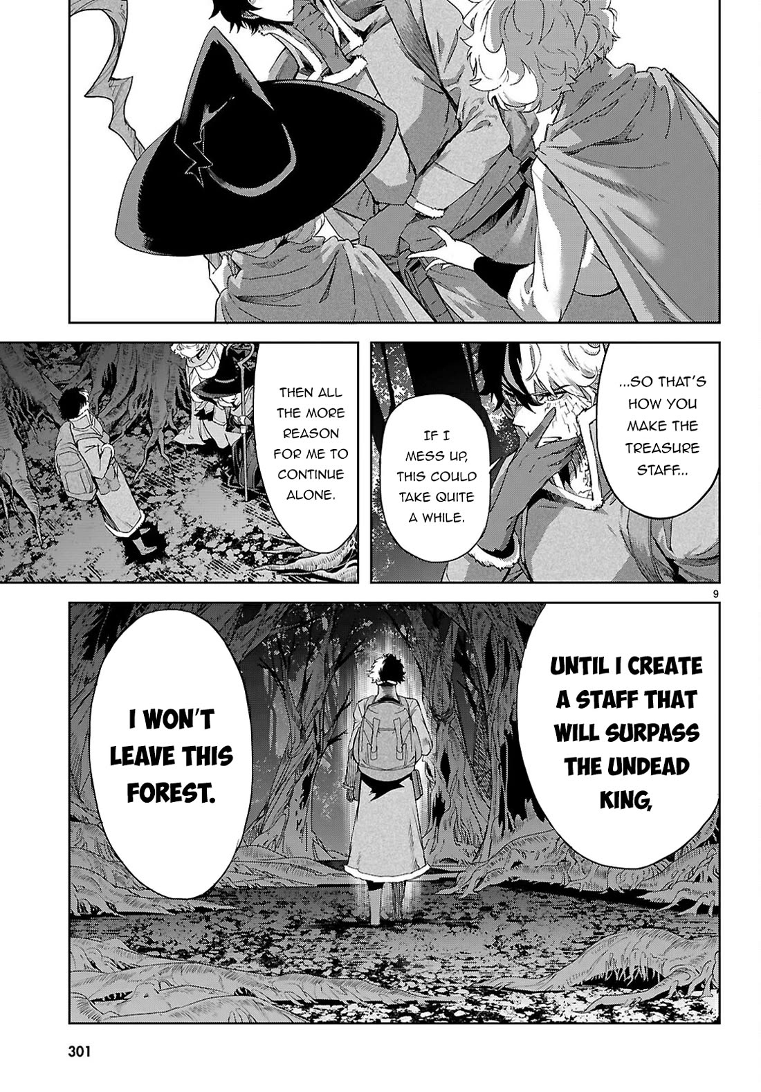 Game obu Familia – Family Senki Chapter 71 - Page 8