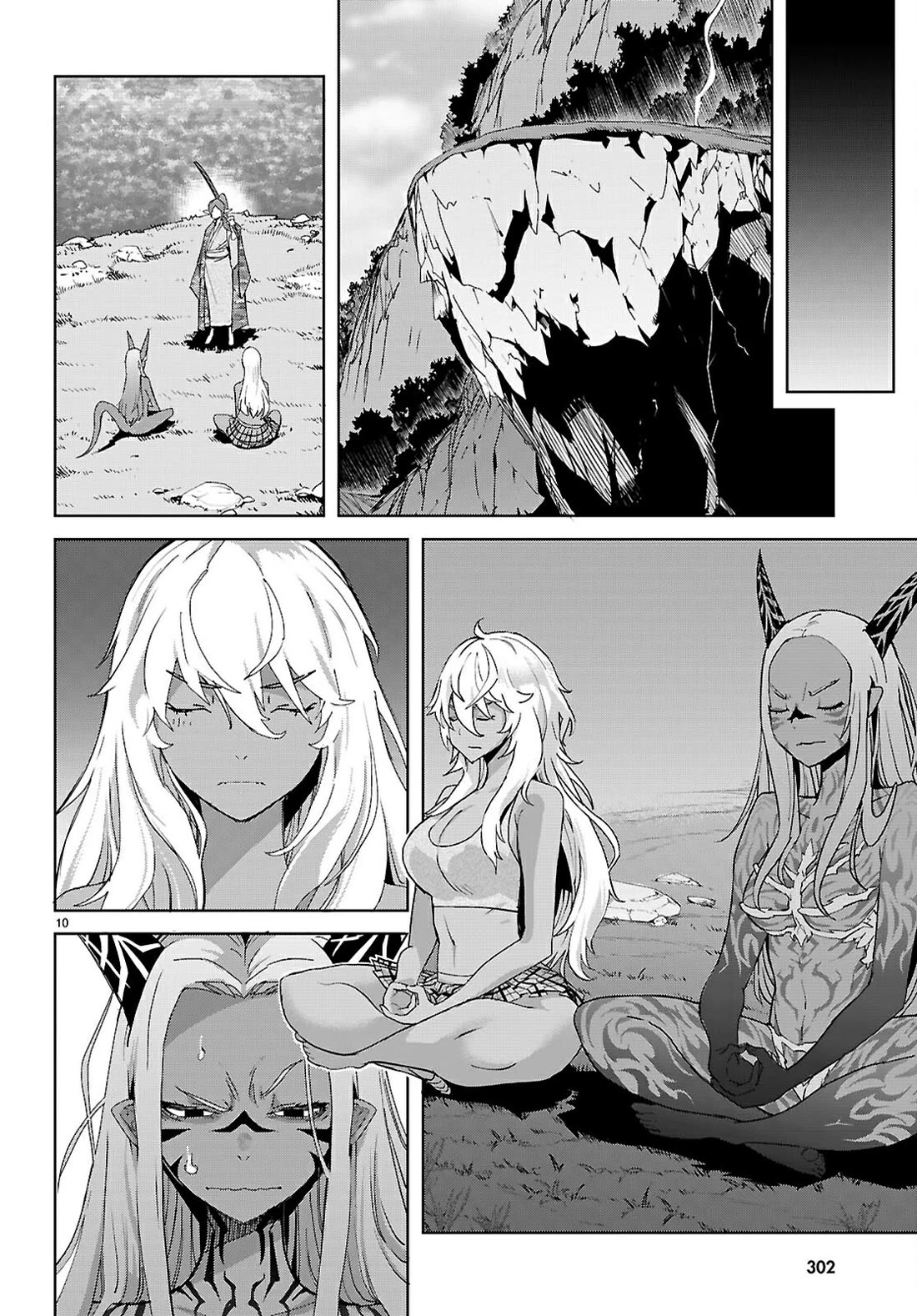 Game obu Familia – Family Senki Chapter 71 - Page 9