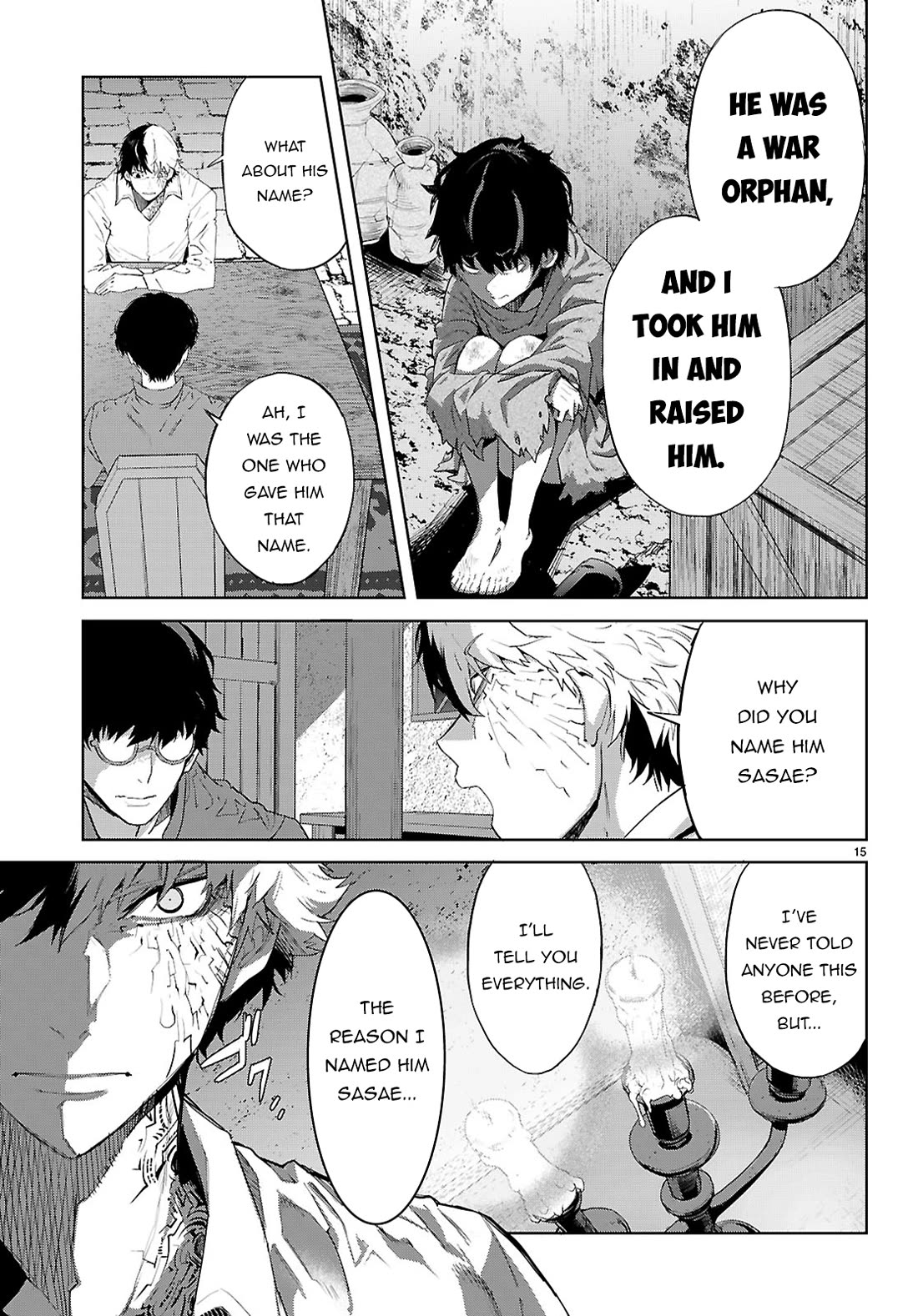 Game obu Familia – Family Senki Chapter 72 - Page 15