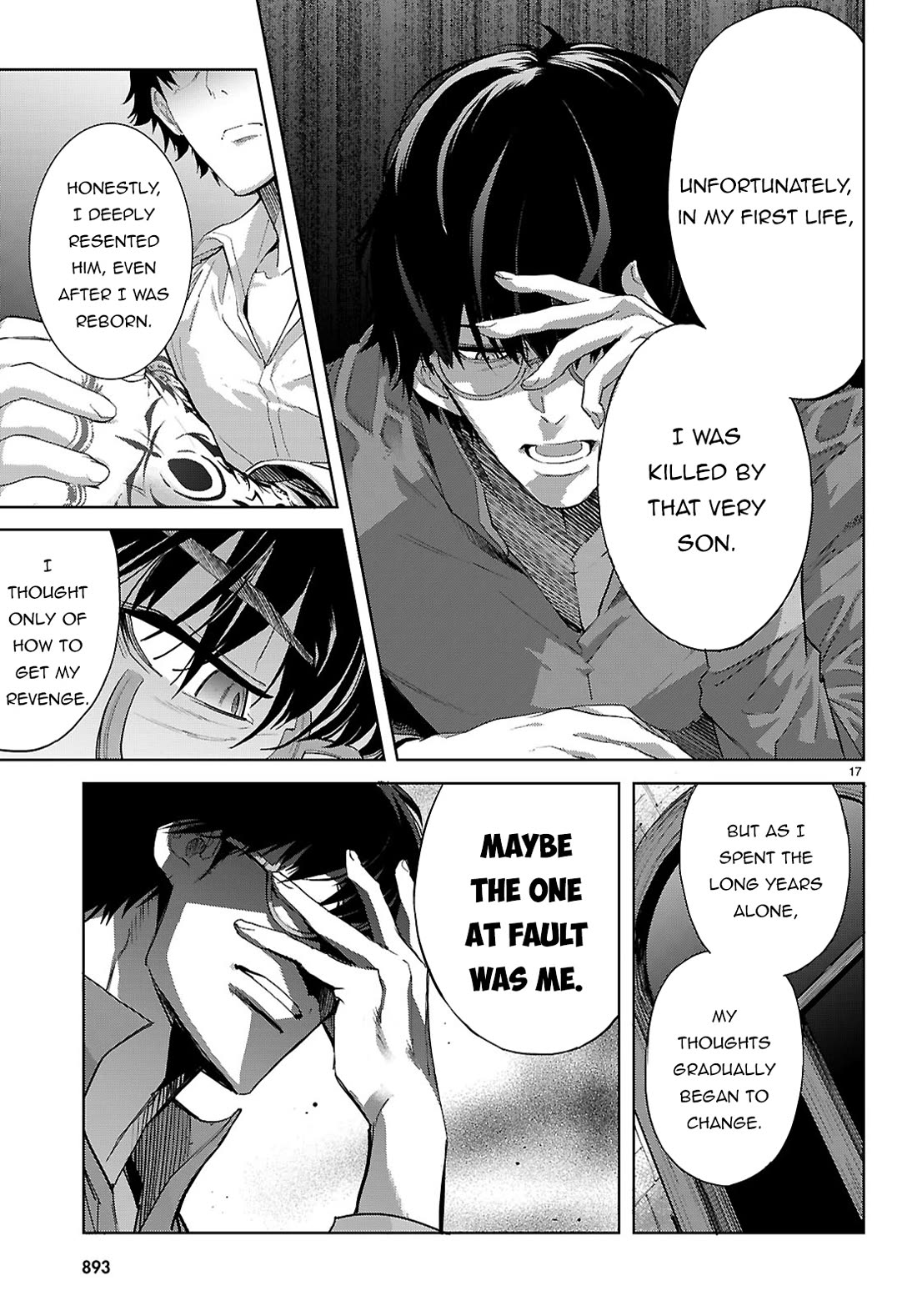 Game obu Familia – Family Senki Chapter 72 - Page 17