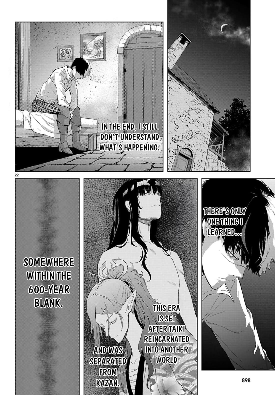 Game obu Familia – Family Senki Chapter 72 - Page 22