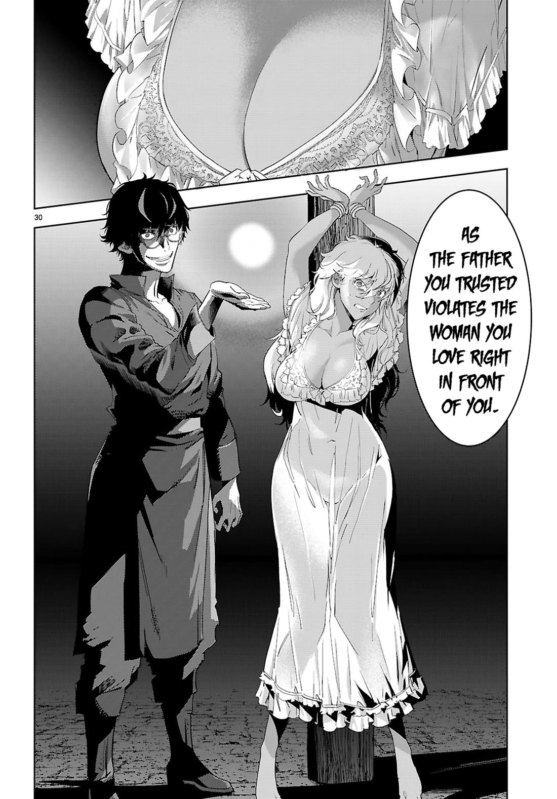 Game obu Familia – Family Senki Chapter 72 - Page 30