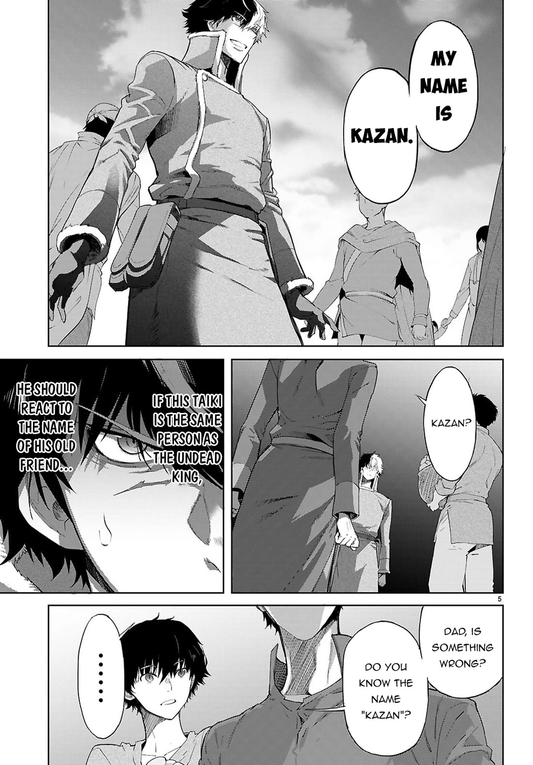 Game obu Familia – Family Senki Chapter 72 - Page 5