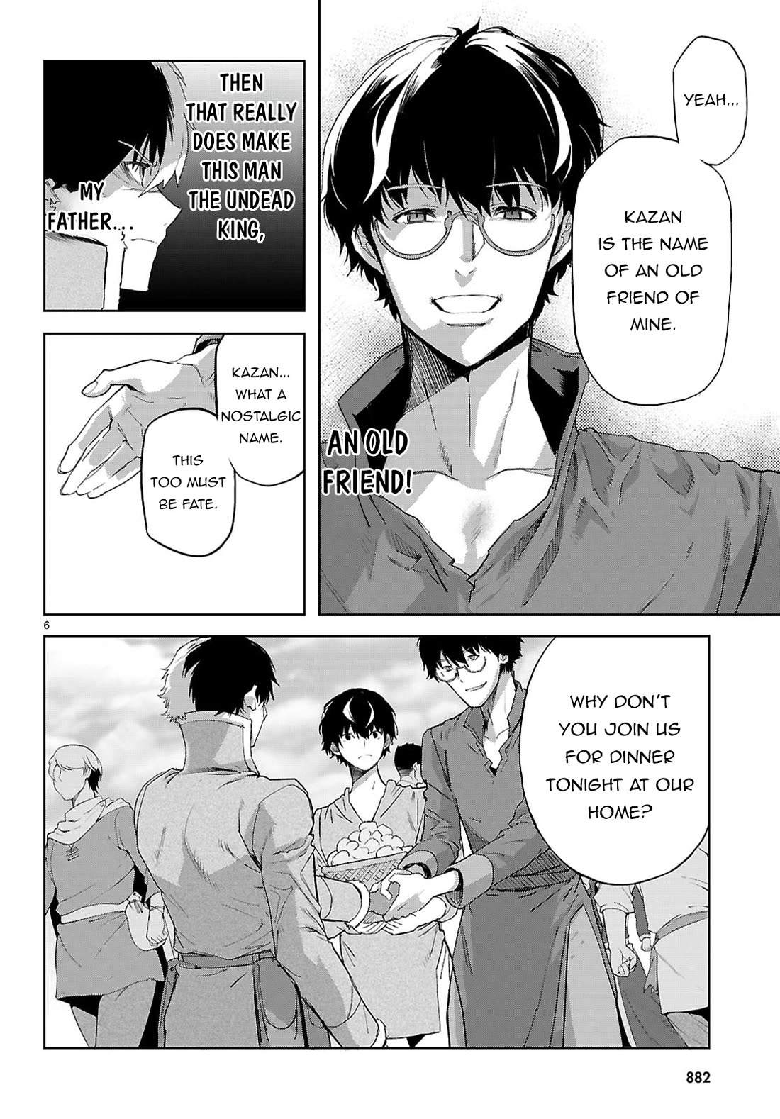 Game obu Familia – Family Senki Chapter 72 - Page 6