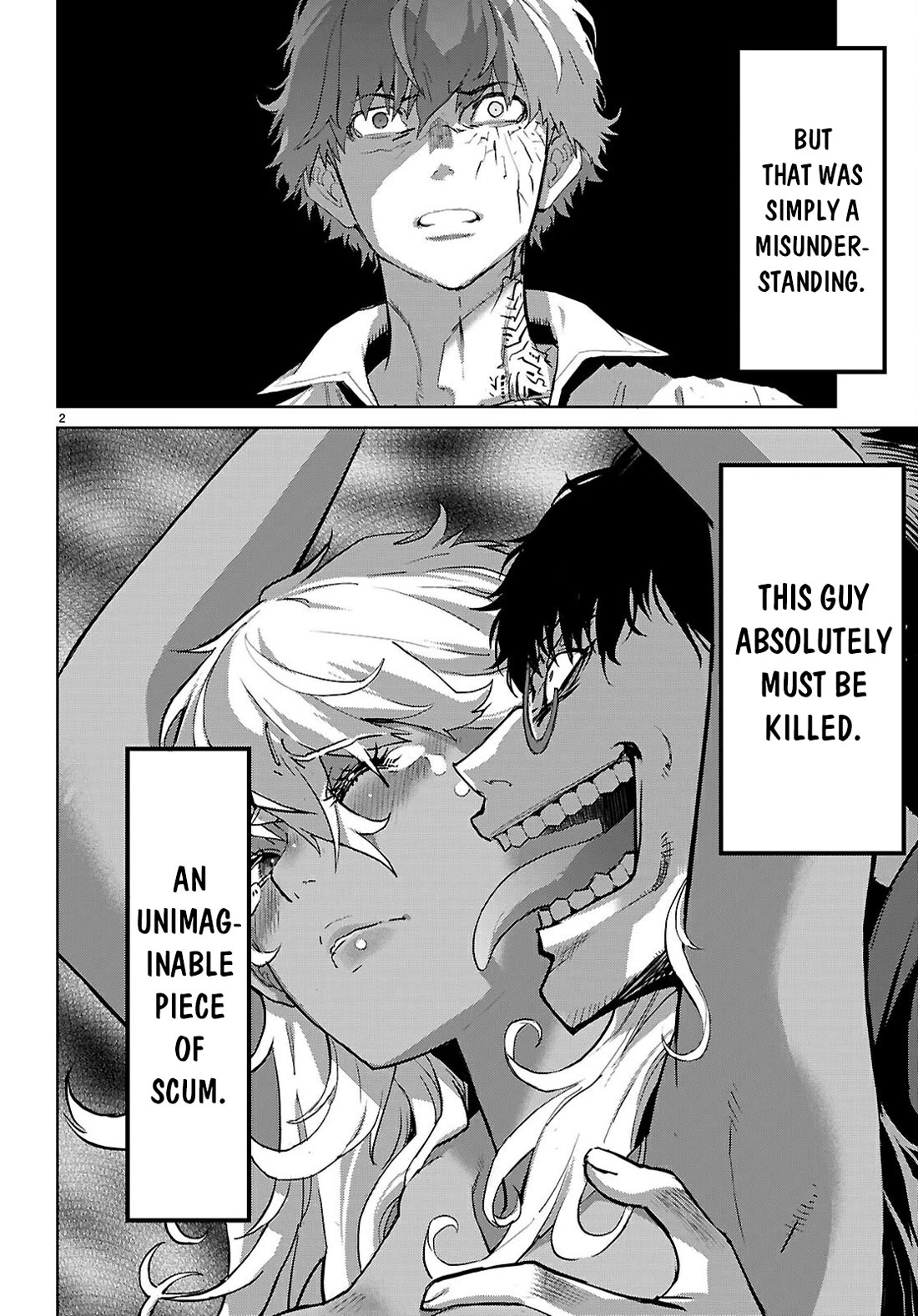 Game obu Familia – Family Senki Chapter 73 - Page 2