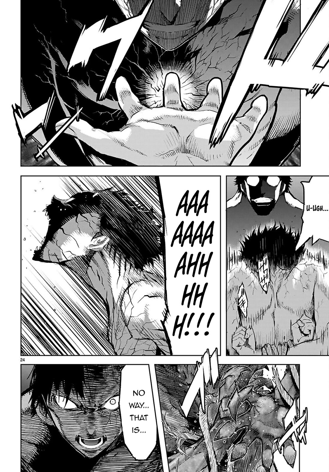 Game obu Familia – Family Senki Chapter 73 - Page 23