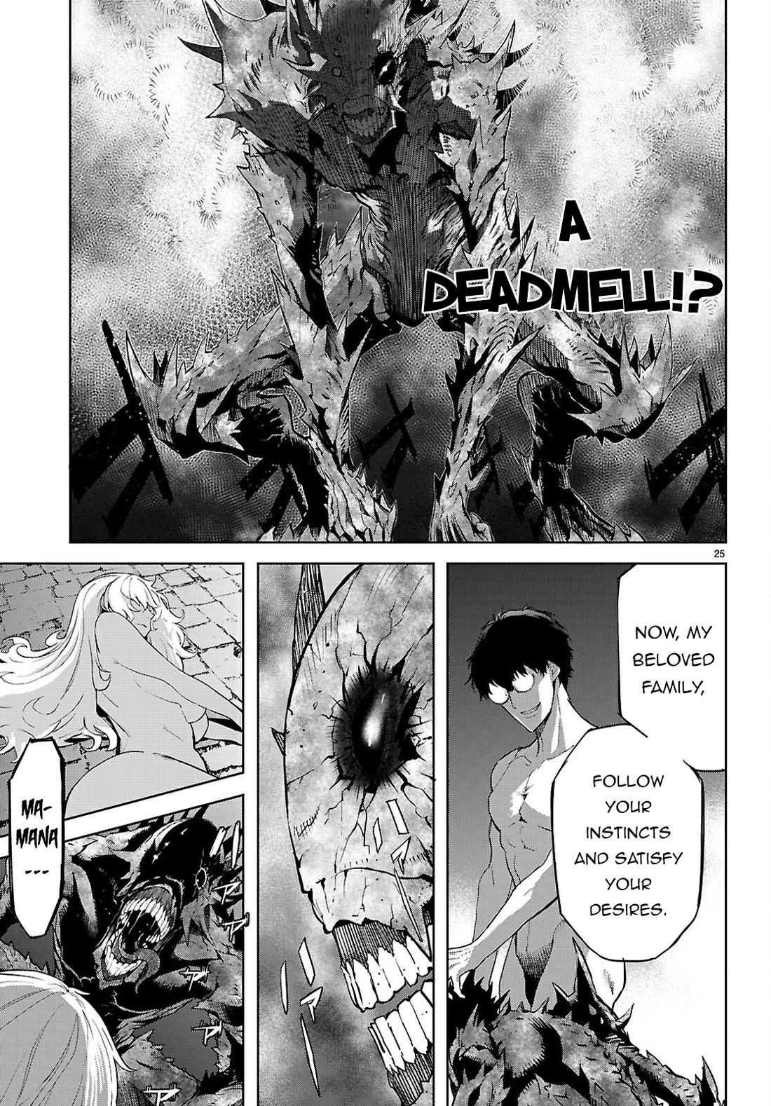 Game obu Familia – Family Senki Chapter 73 - Page 24