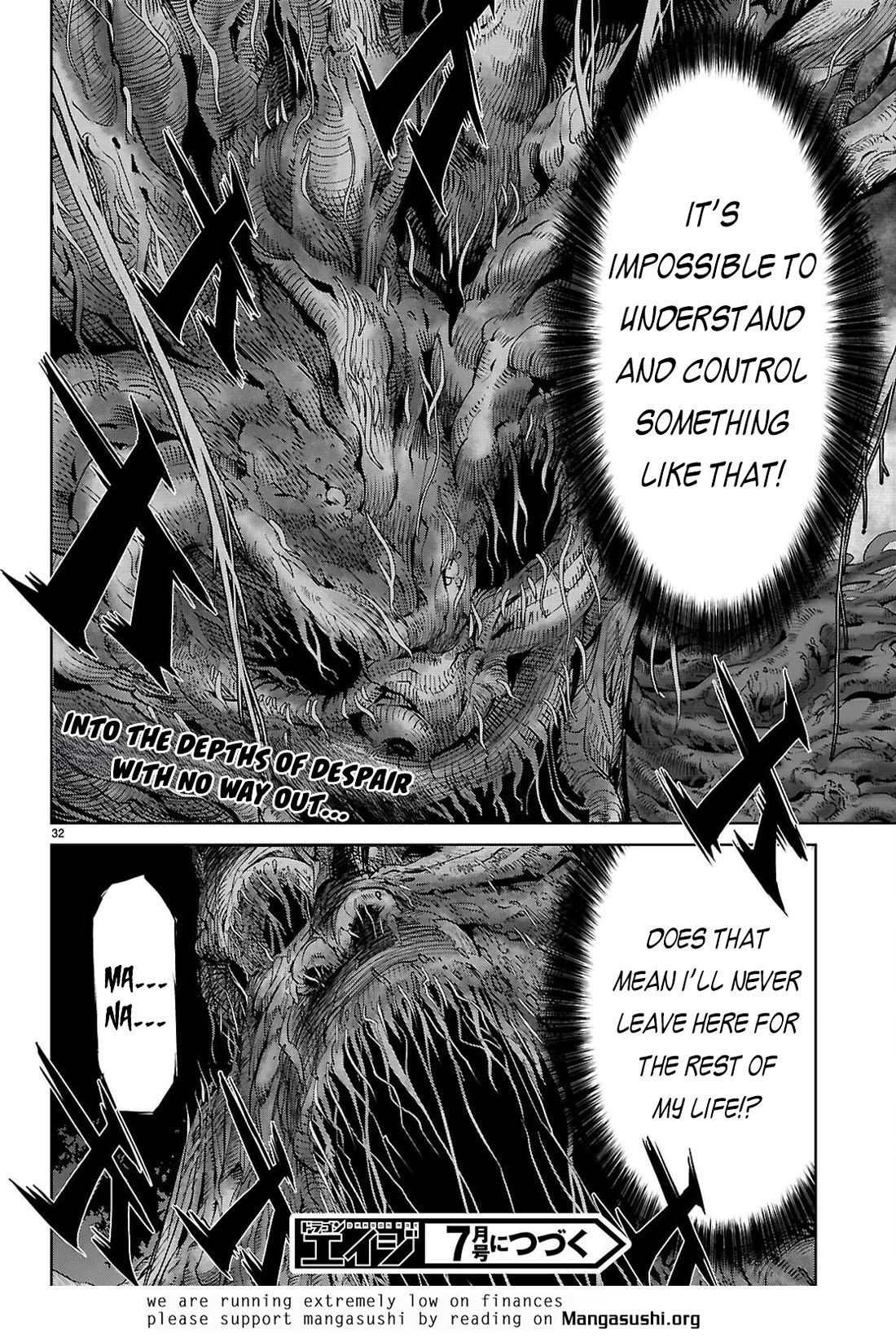 Game obu Familia – Family Senki Chapter 73 - Page 31