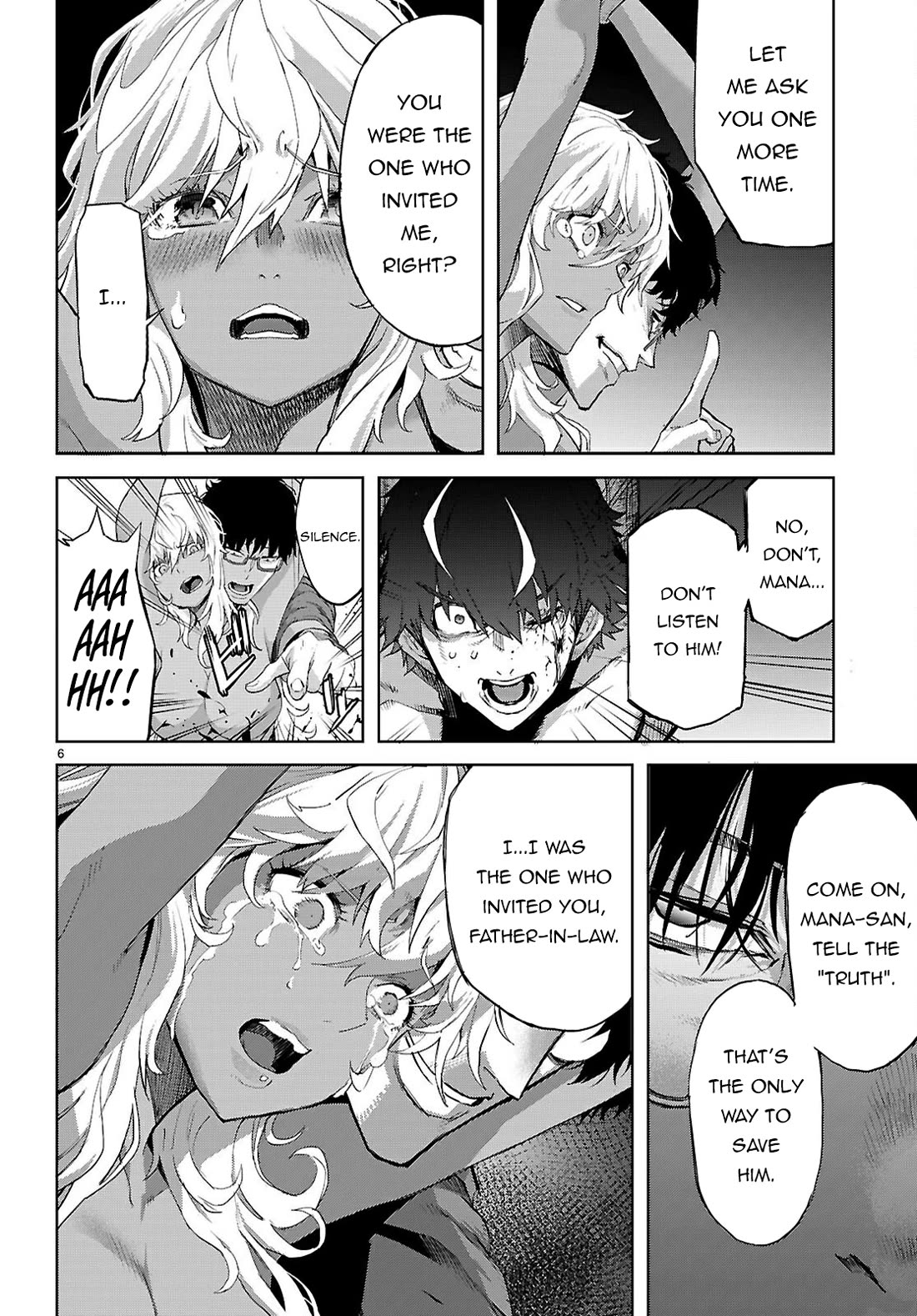 Game obu Familia – Family Senki Chapter 73 - Page 6