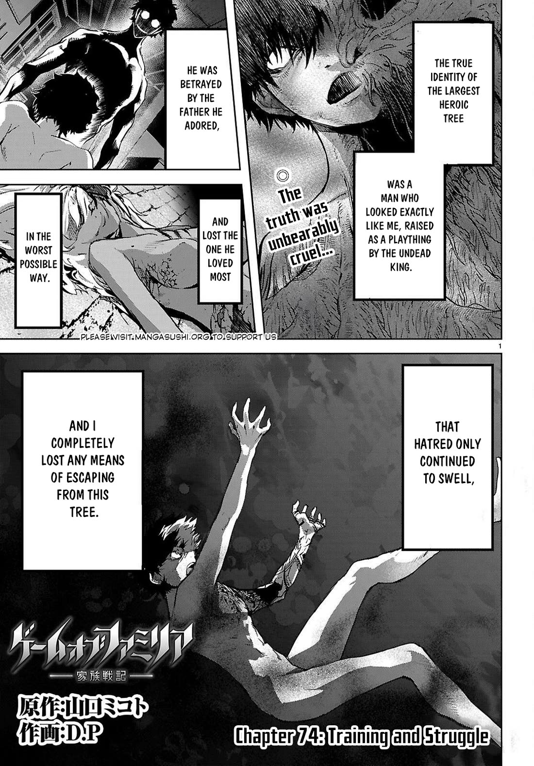Game obu Familia – Family Senki Chapter 74 - Page 1