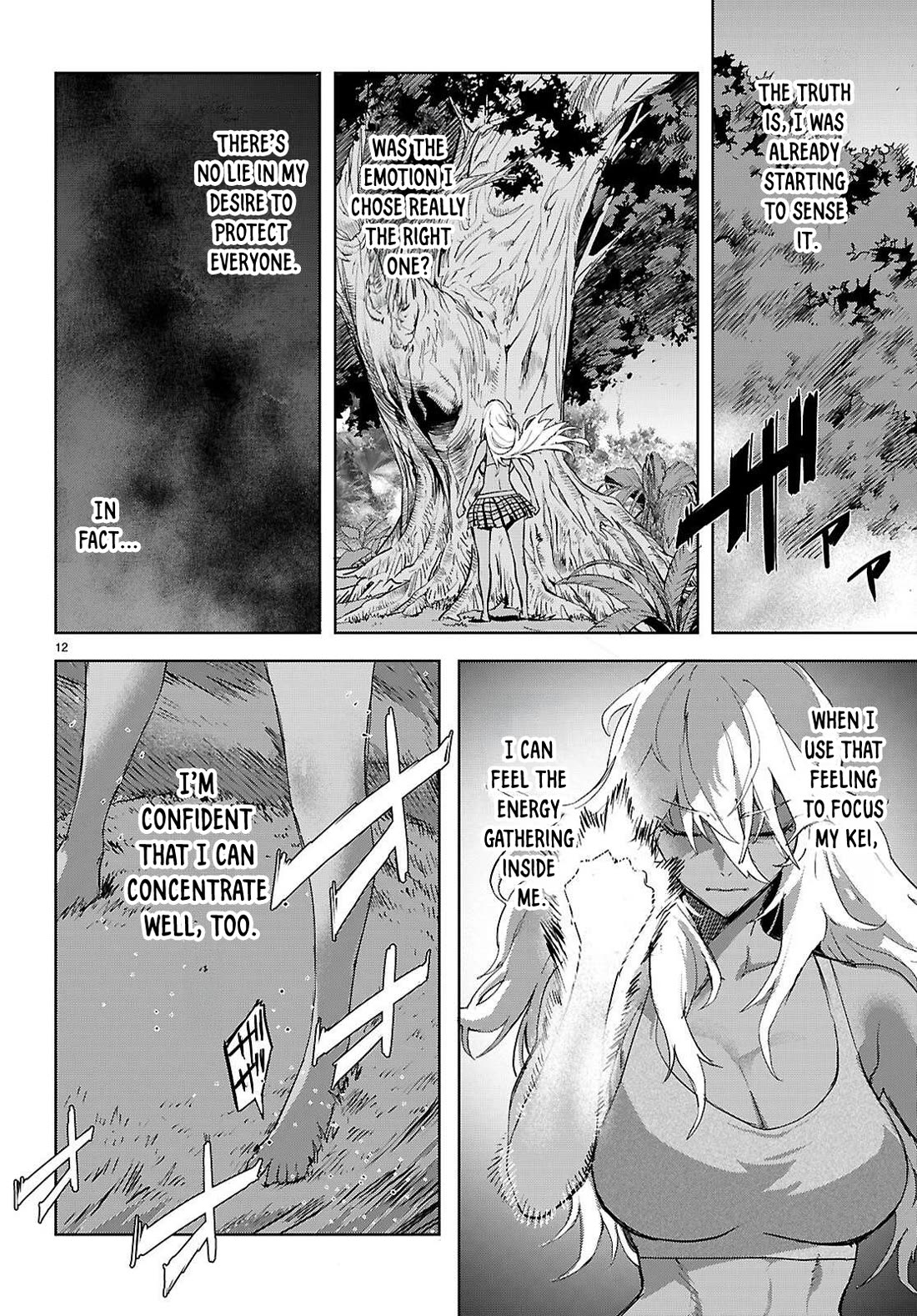 Game obu Familia – Family Senki Chapter 74 - Page 12