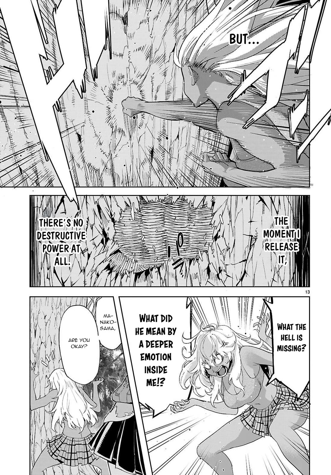 Game obu Familia – Family Senki Chapter 74 - Page 13
