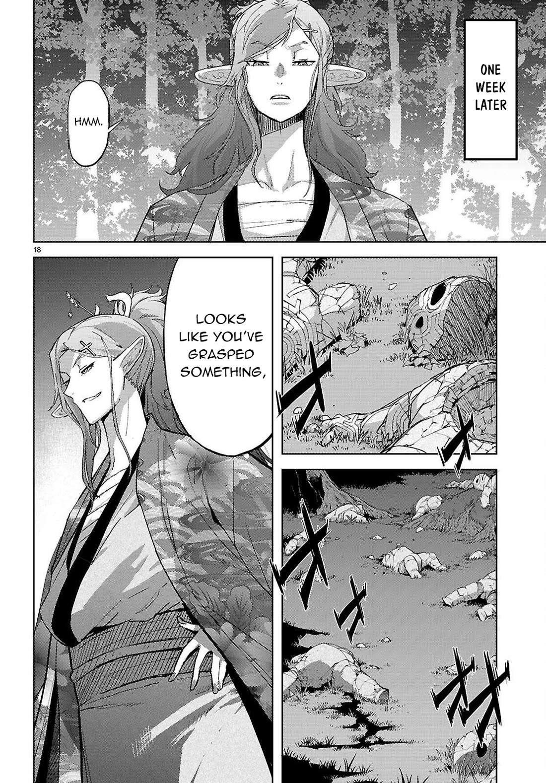 Game obu Familia – Family Senki Chapter 74 - Page 18