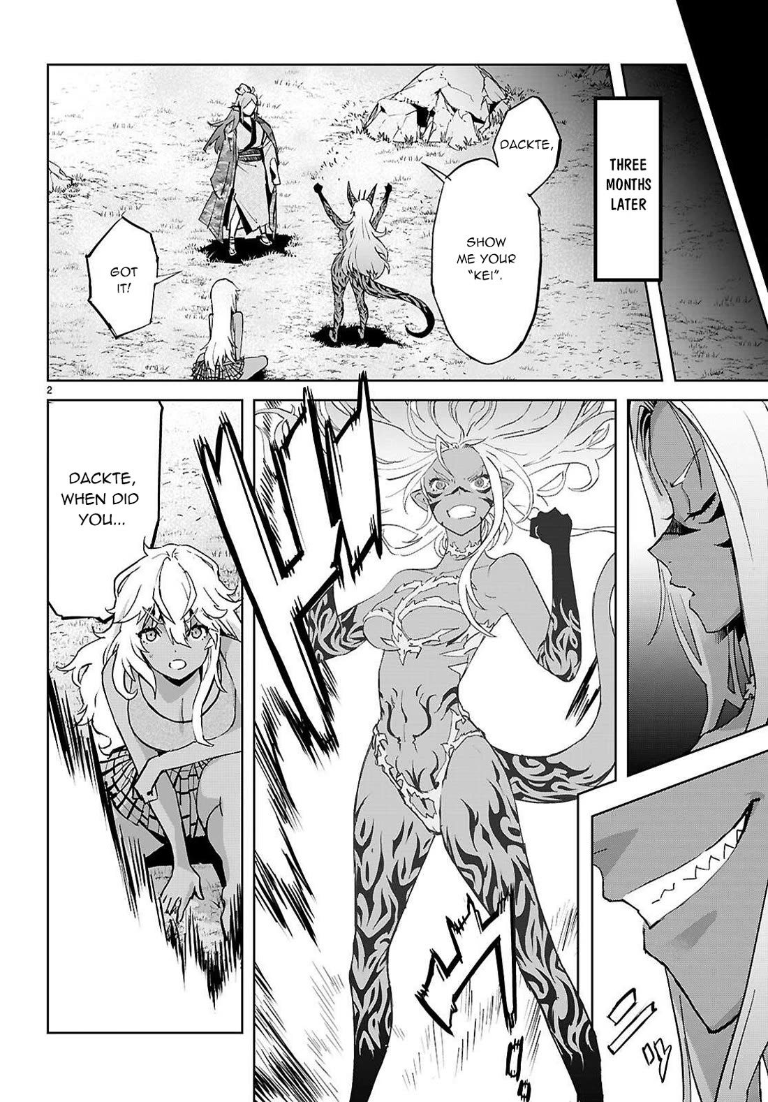 Game obu Familia – Family Senki Chapter 74 - Page 2