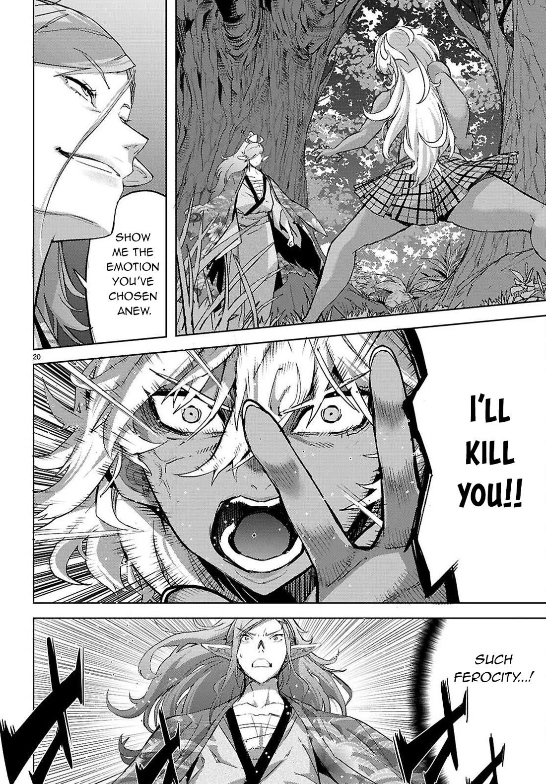 Game obu Familia – Family Senki Chapter 74 - Page 20