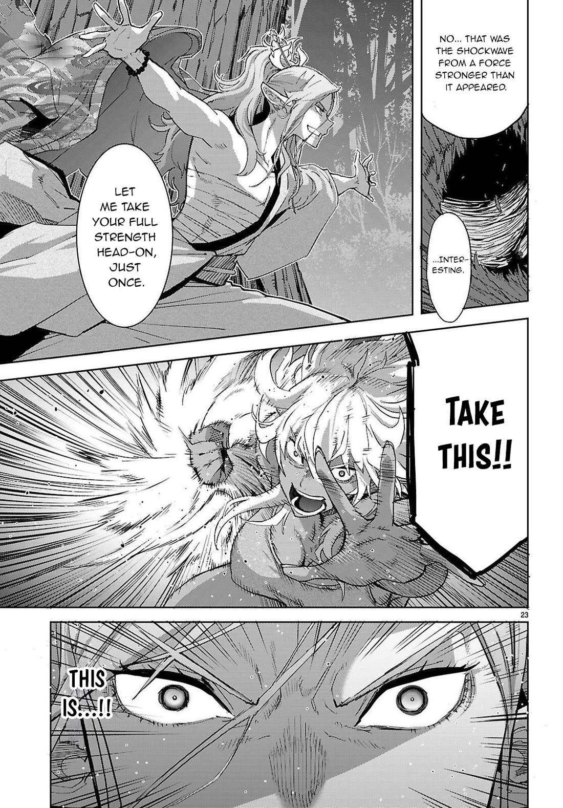 Game obu Familia – Family Senki Chapter 74 - Page 23