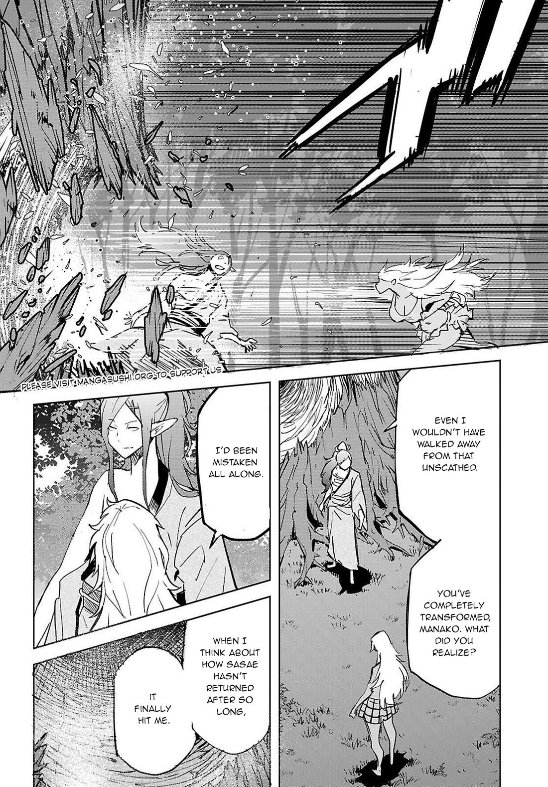 Game obu Familia – Family Senki Chapter 74 - Page 24