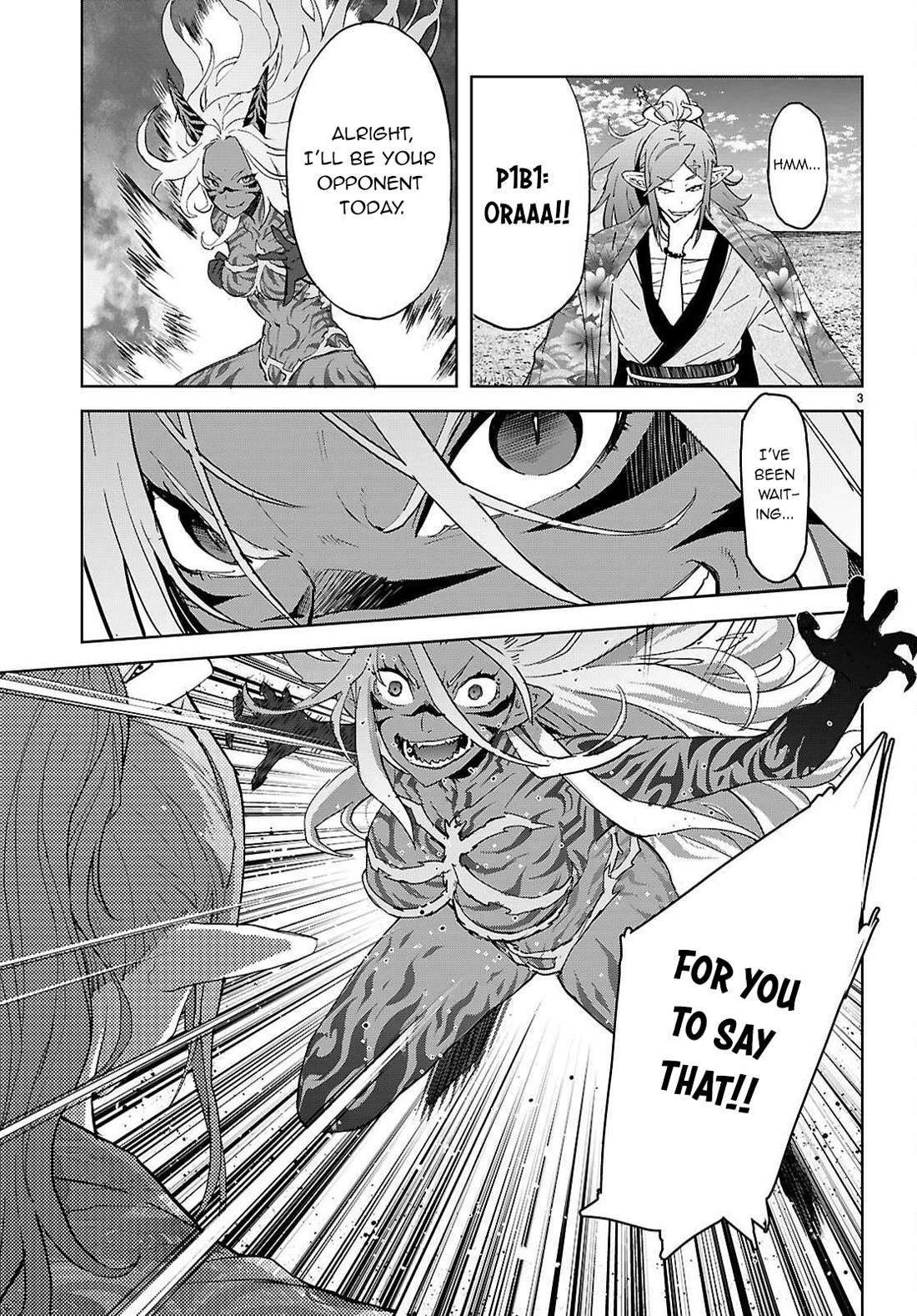 Game obu Familia – Family Senki Chapter 74 - Page 3