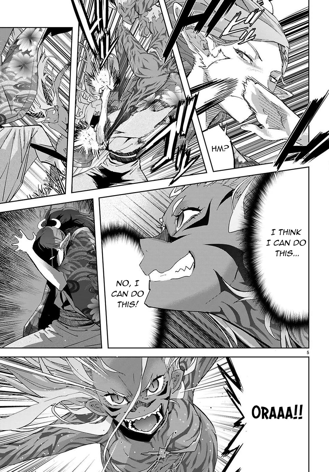 Game obu Familia – Family Senki Chapter 74 - Page 5