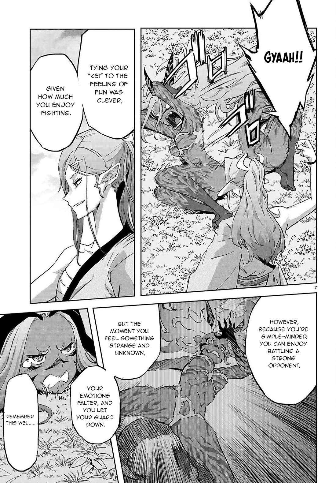 Game obu Familia – Family Senki Chapter 74 - Page 7