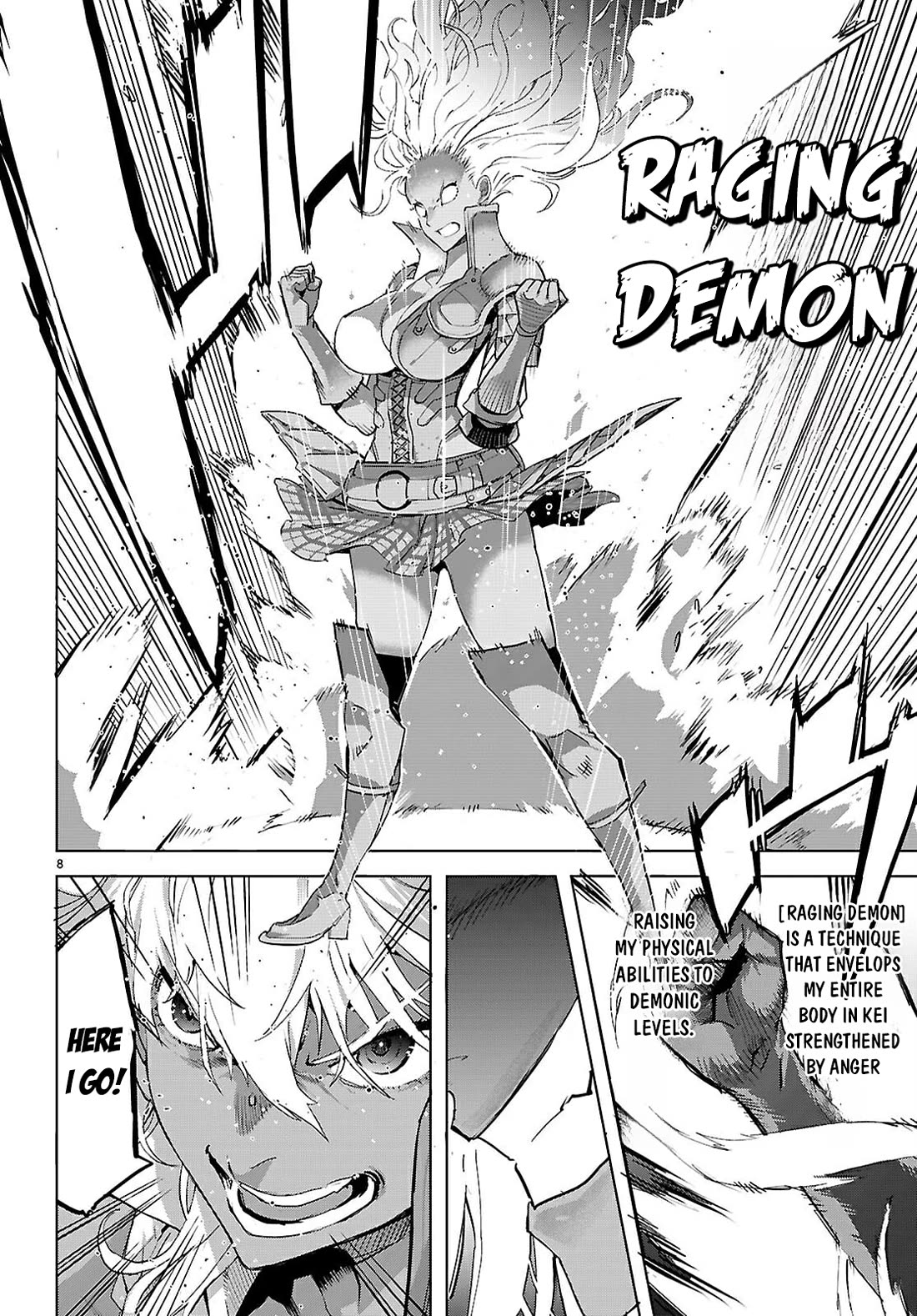 Game obu Familia – Family Senki Chapter 75 - Page 11