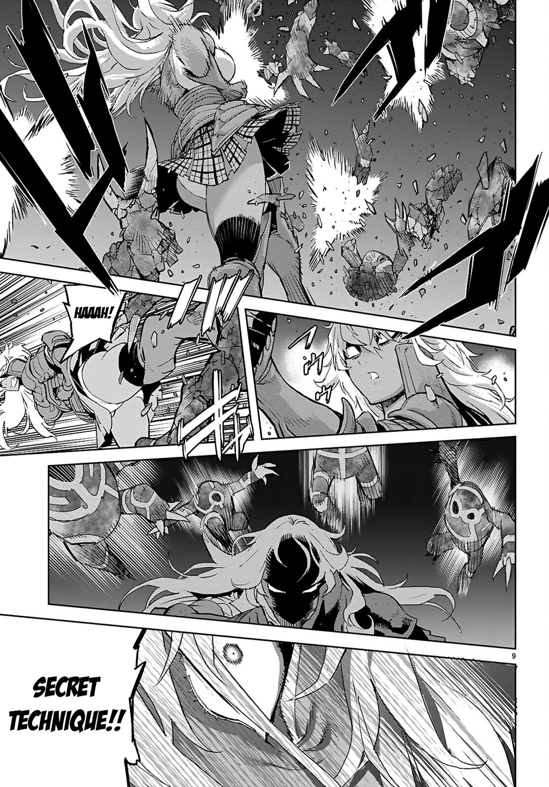 Game obu Familia – Family Senki Chapter 75 - Page 12