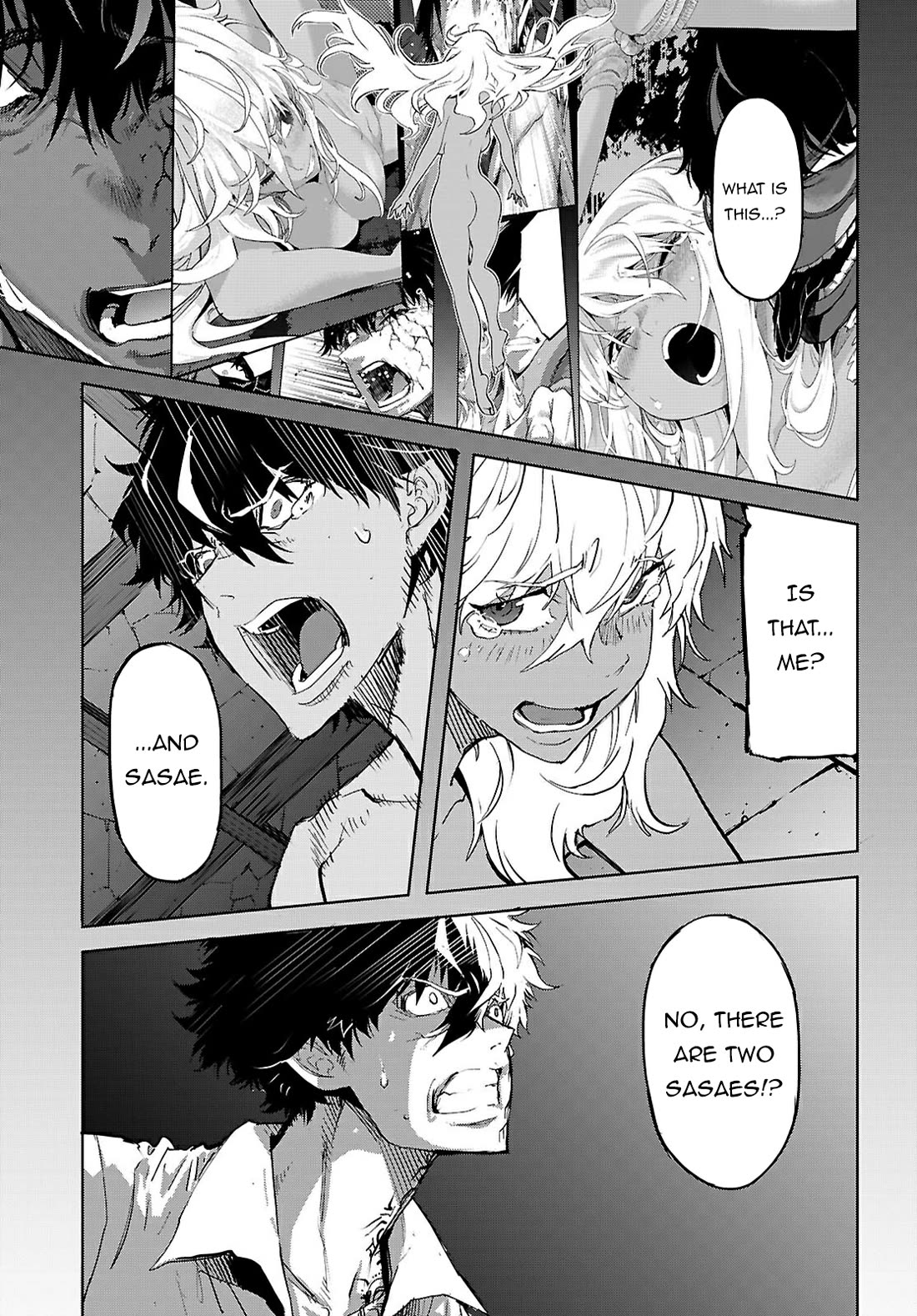 Game obu Familia – Family Senki Chapter 75 - Page 18