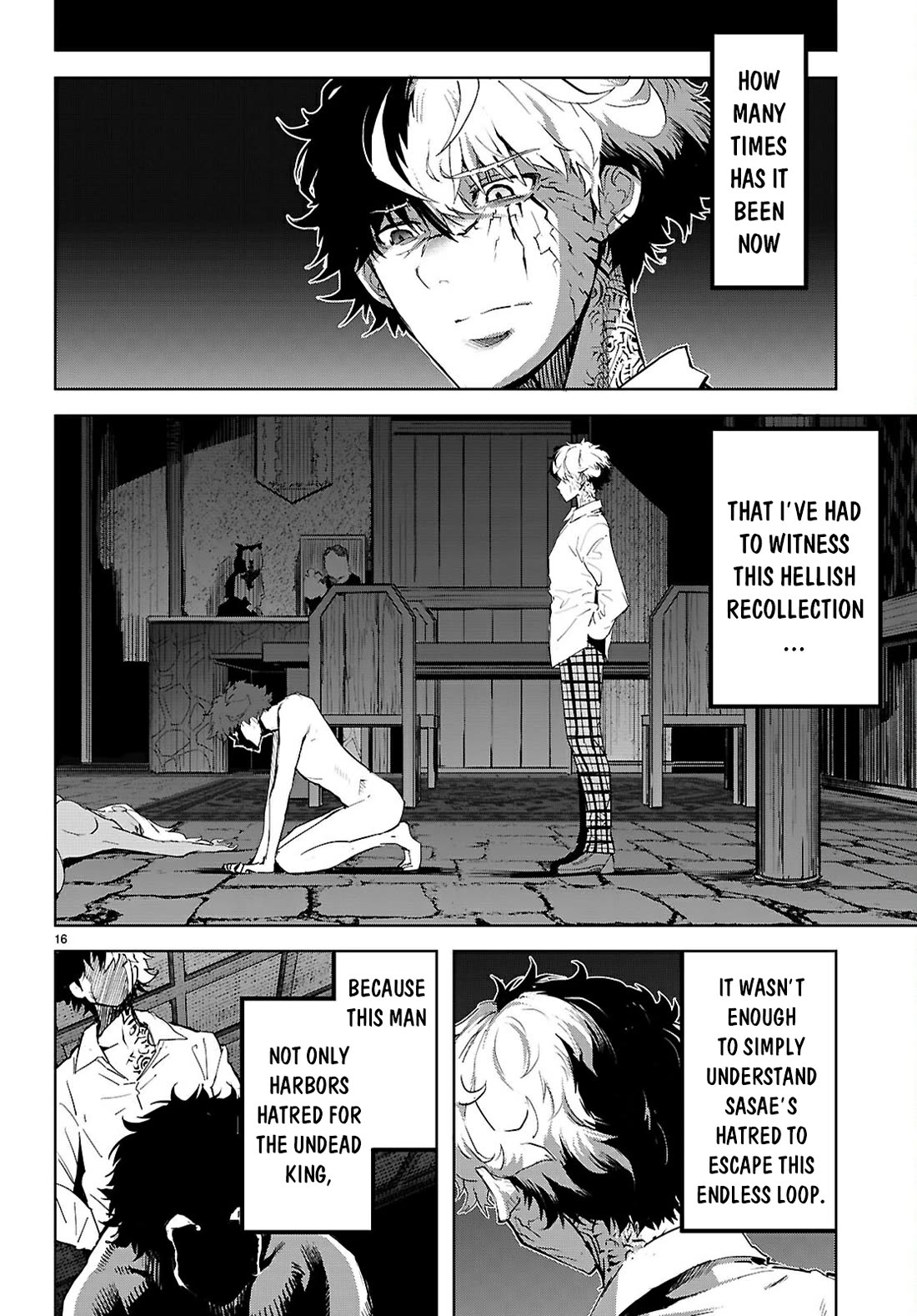 Game obu Familia – Family Senki Chapter 75 - Page 19