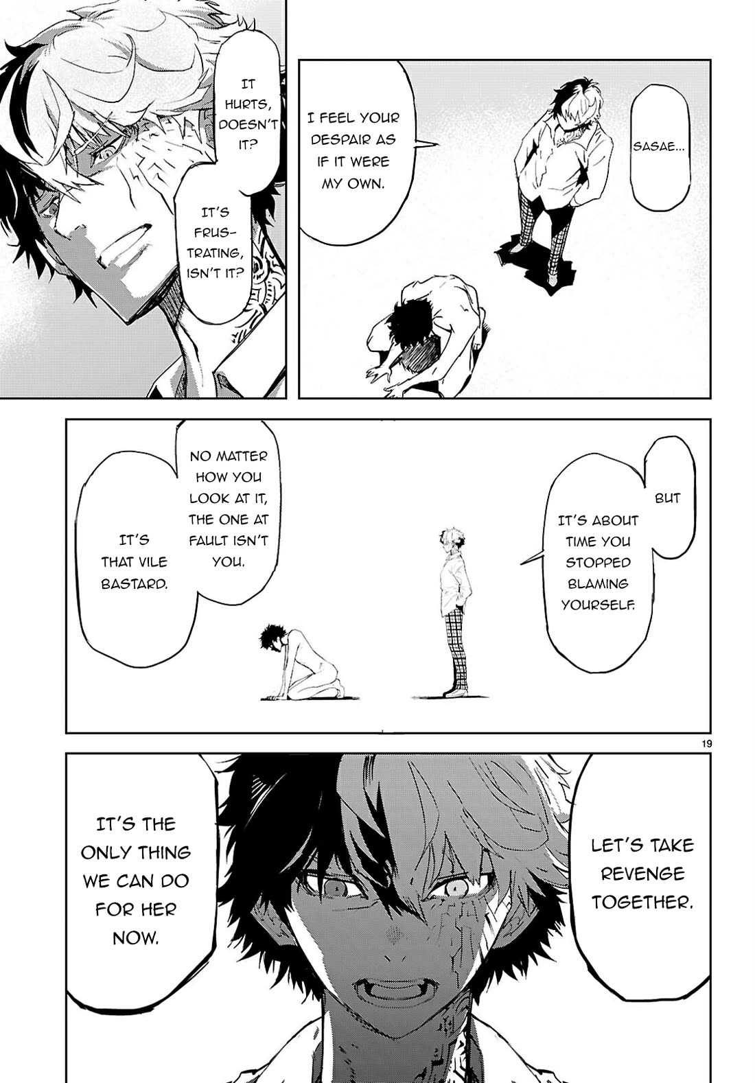 Game obu Familia – Family Senki Chapter 75 - Page 22