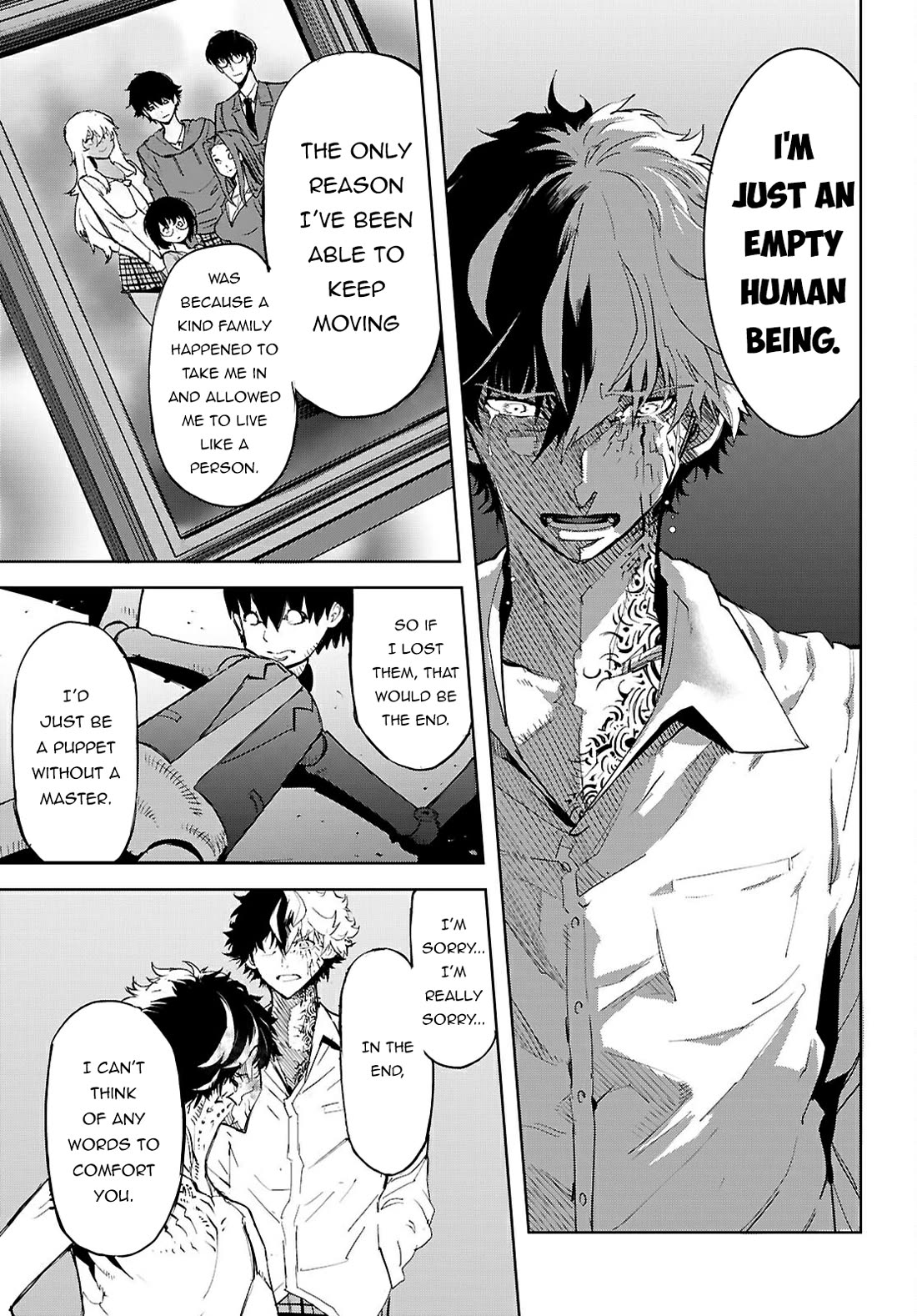 Game obu Familia – Family Senki Chapter 75 - Page 26