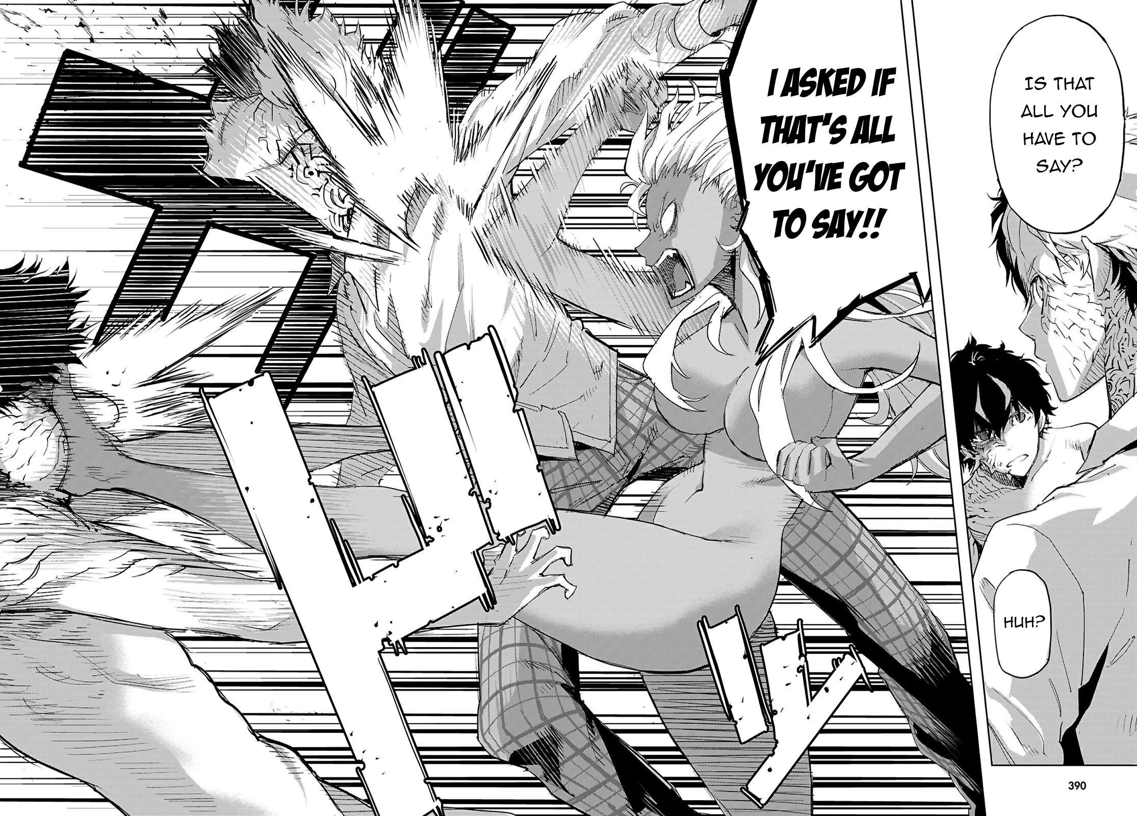 Game obu Familia – Family Senki Chapter 75 - Page 27