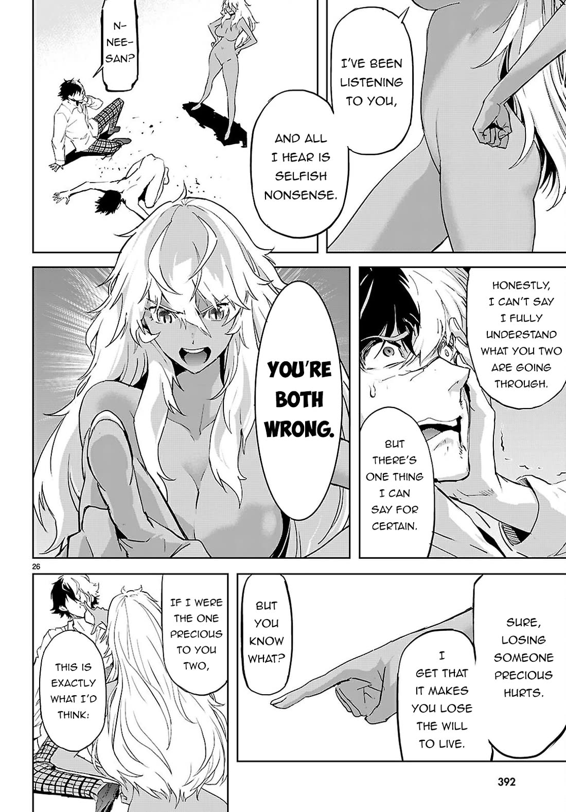 Game obu Familia – Family Senki Chapter 75 - Page 28